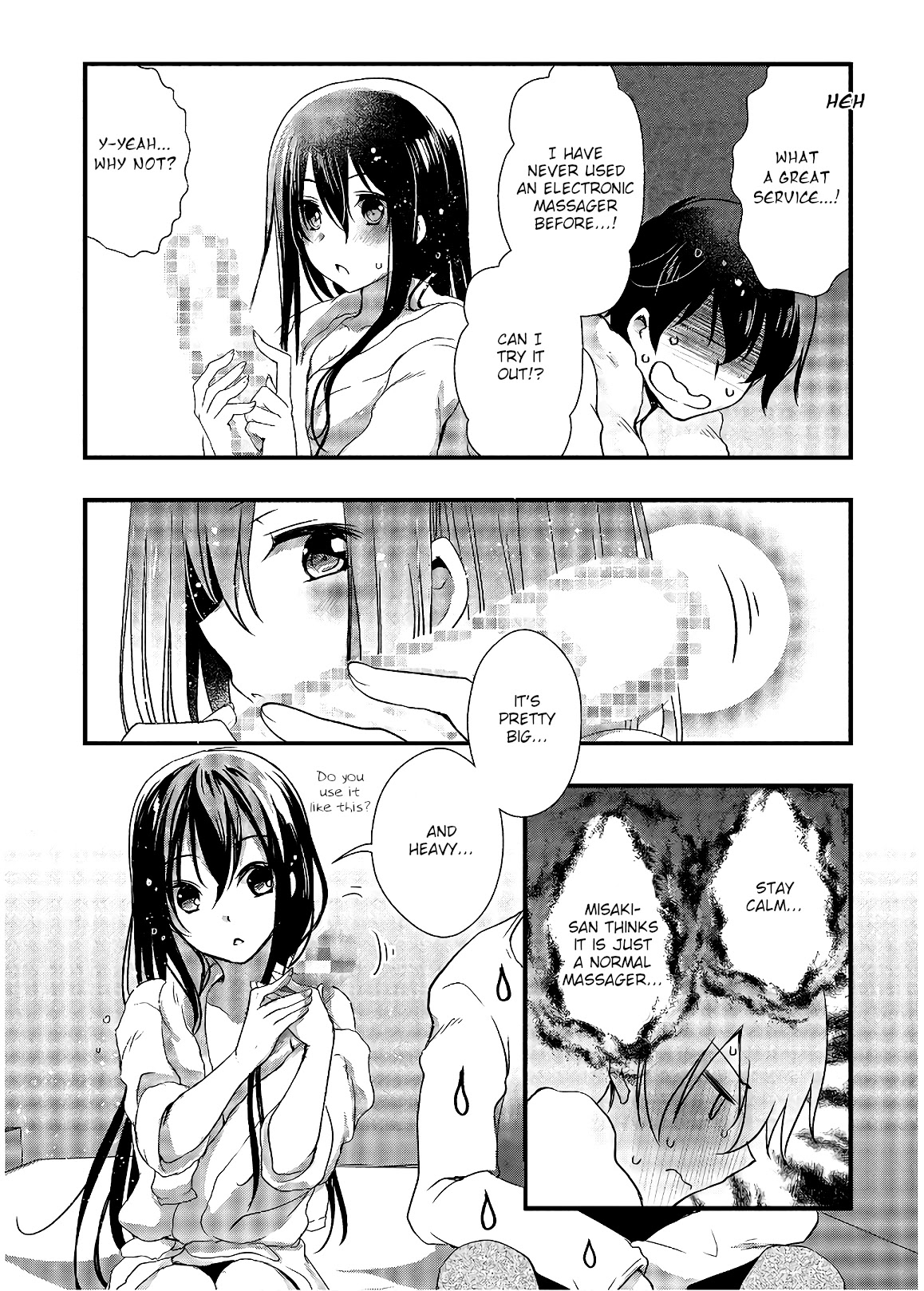 Hiota no Kanojo ga Ore no Motteru Eroge ni Kyoumi Shinshin Nanda ga...... Chapter 29 page 16 - Chapter 29