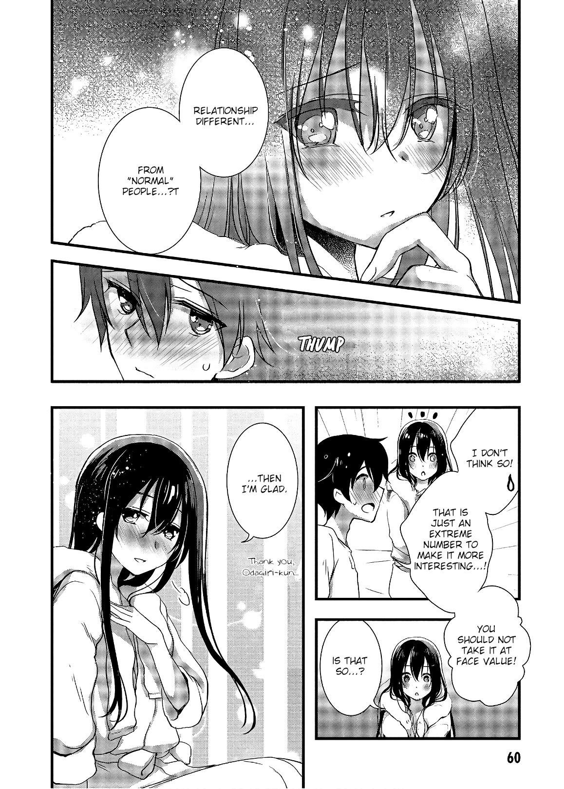 Hiota no Kanojo ga Ore no Motteru Eroge ni Kyoumi Shinshin Nanda ga...... Chapter 29 page 26 - Chapter 29