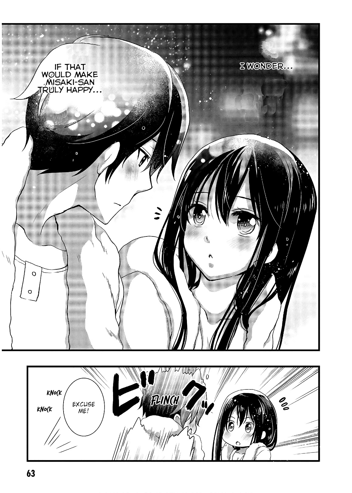 Hiota no Kanojo ga Ore no Motteru Eroge ni Kyoumi Shinshin Nanda ga...... Chapter 29 page 29 - Chapter 29