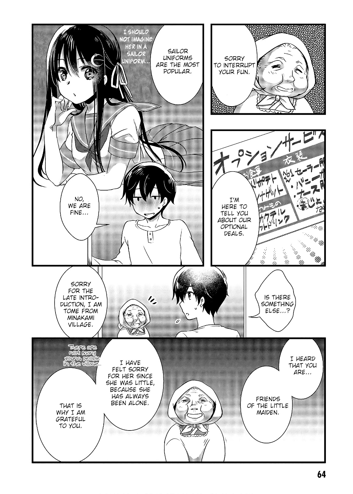 Hiota no Kanojo ga Ore no Motteru Eroge ni Kyoumi Shinshin Nanda ga...... Chapter 29 page 30 - Chapter 29