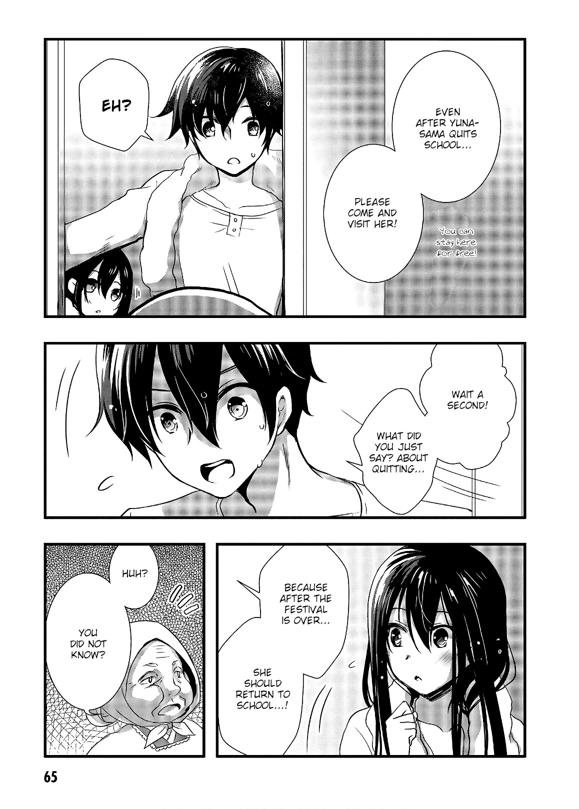 Hiota no Kanojo ga Ore no Motteru Eroge ni Kyoumi Shinshin Nanda ga...... Chapter 29 page 31 - Chapter 29