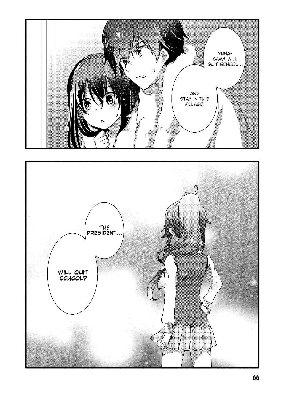 Hiota no Kanojo ga Ore no Motteru Eroge ni Kyoumi Shinshin Nanda ga...... Chapter 29 page 32 - Chapter 29