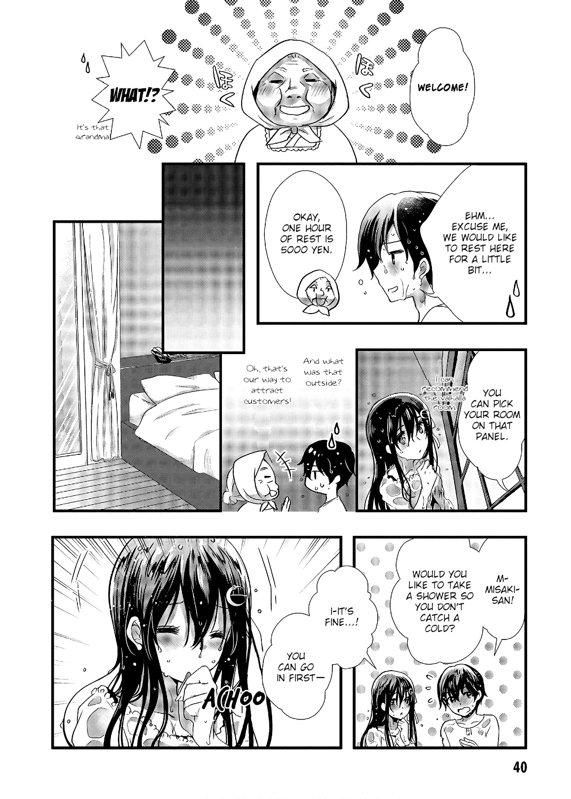 Hiota no Kanojo ga Ore no Motteru Eroge ni Kyoumi Shinshin Nanda ga...... Chapter 29 page 6 - Chapter 29