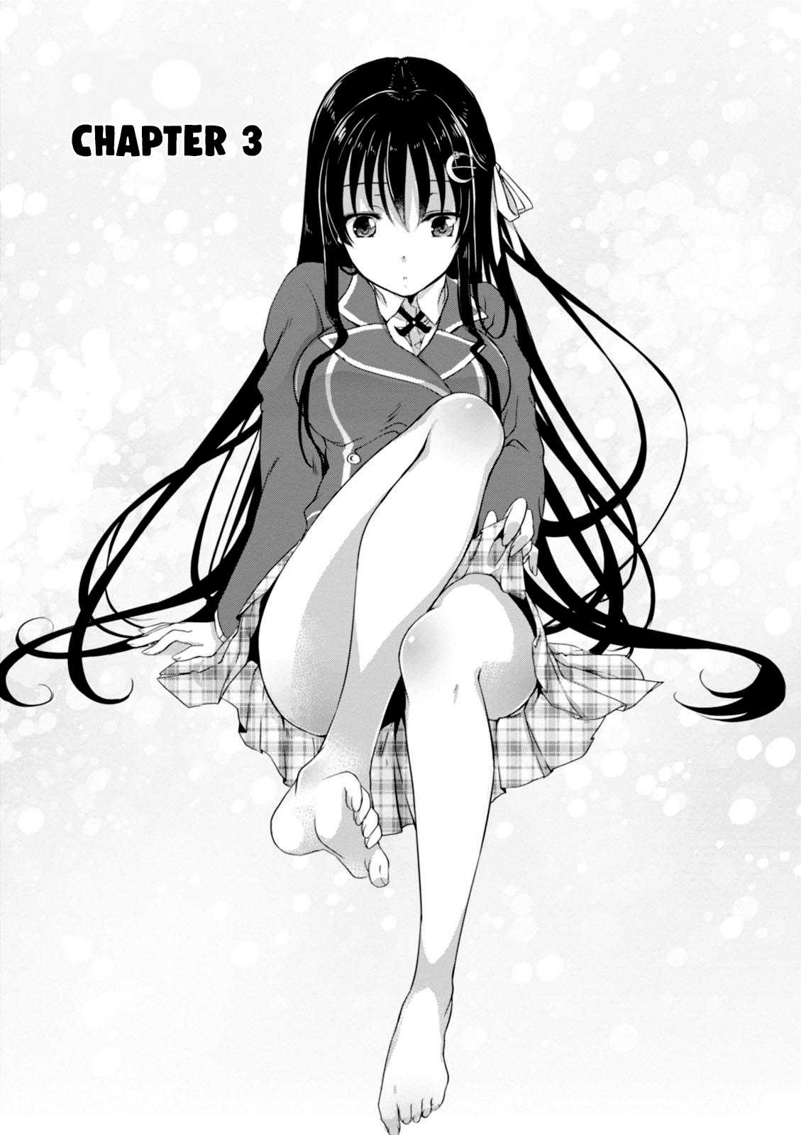 Hiota no Kanojo ga Ore no Motteru Eroge ni Kyoumi Shinshin Nanda ga...... Chapter 3 page 1 - Chapter 3