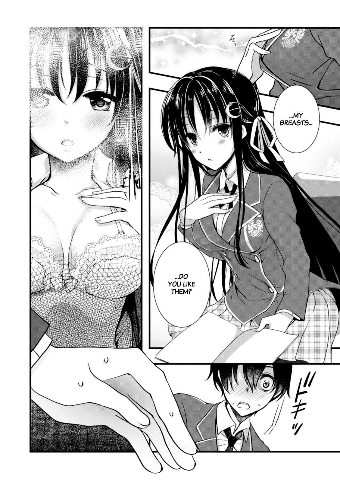 Hiota no Kanojo ga Ore no Motteru Eroge ni Kyoumi Shinshin Nanda ga...... Chapter 3 page 12 - Chapter 3