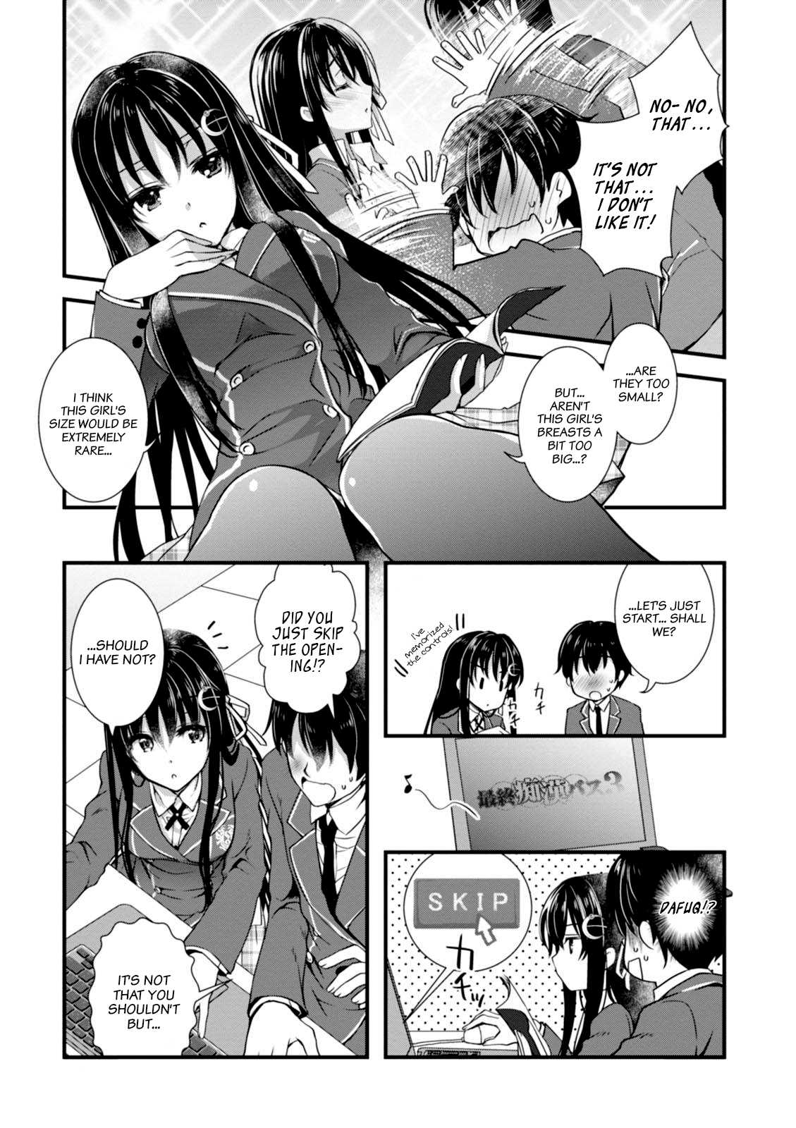 Hiota no Kanojo ga Ore no Motteru Eroge ni Kyoumi Shinshin Nanda ga...... Chapter 3 page 13 - Chapter 3