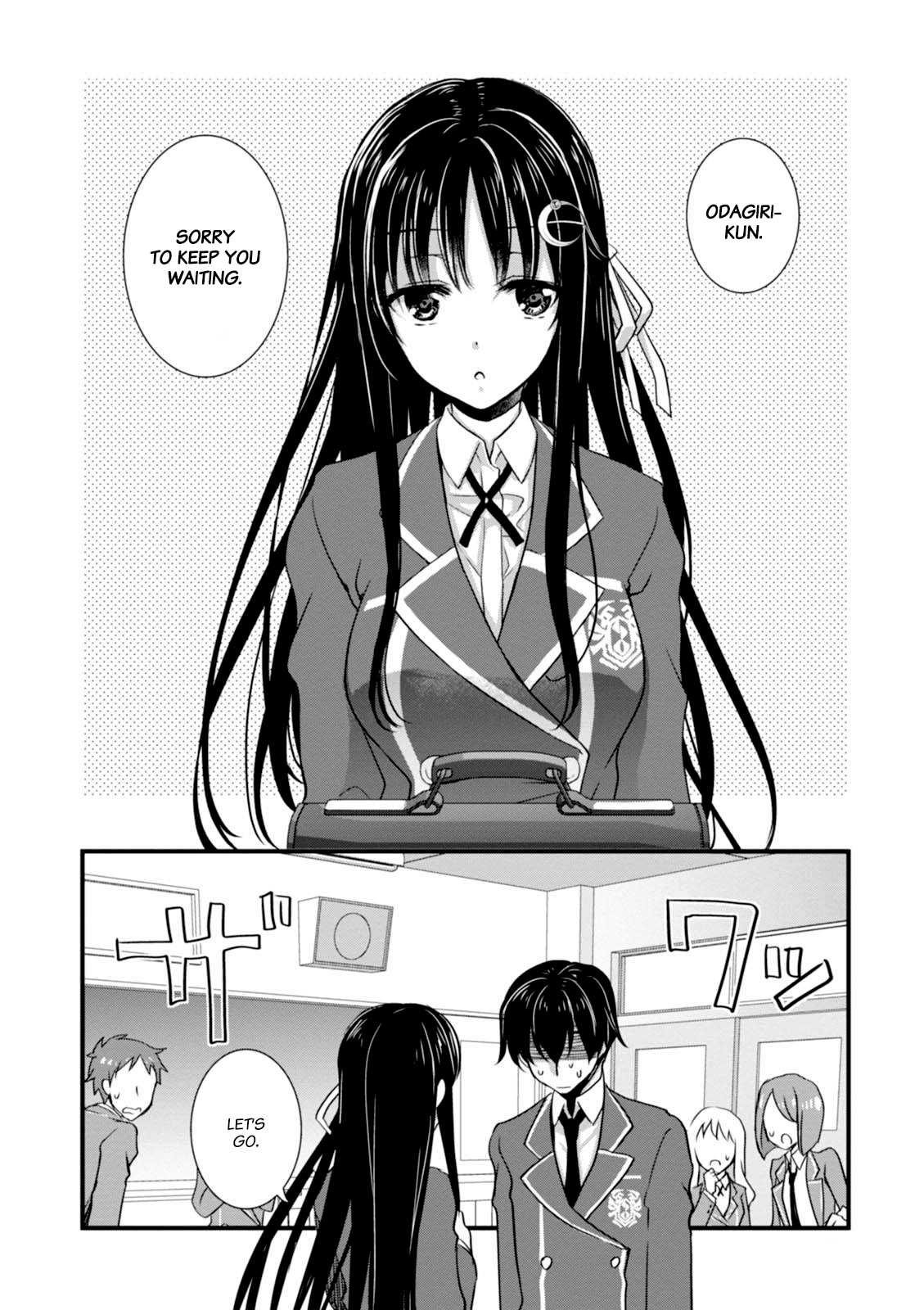 Hiota no Kanojo ga Ore no Motteru Eroge ni Kyoumi Shinshin Nanda ga...... Chapter 3 page 2 - Chapter 3