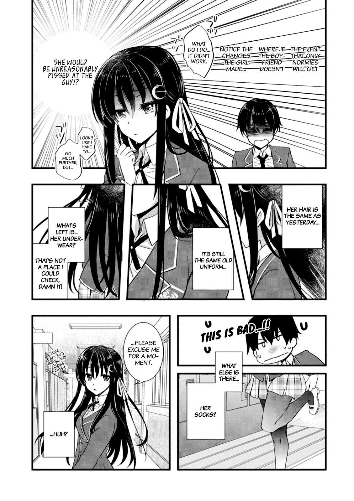 Hiota no Kanojo ga Ore no Motteru Eroge ni Kyoumi Shinshin Nanda ga...... Chapter 3 page 28 - Chapter 3