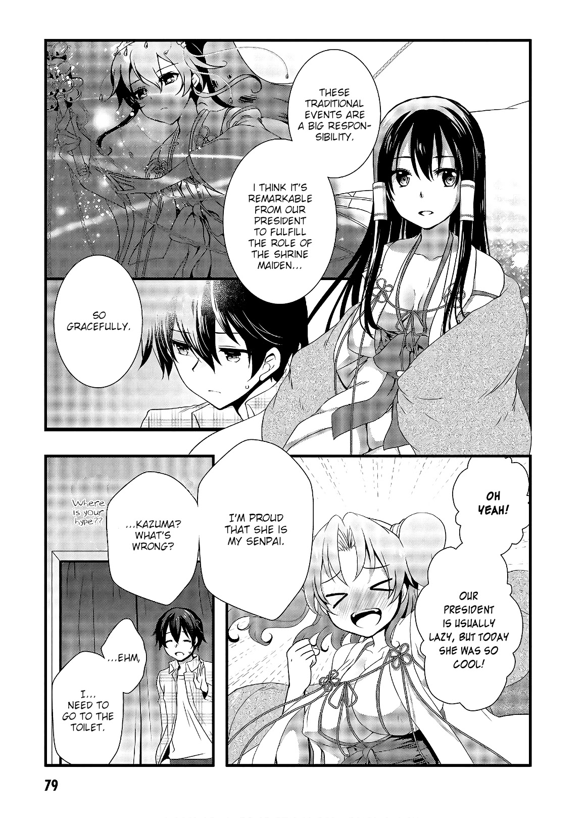 Hiota no Kanojo ga Ore no Motteru Eroge ni Kyoumi Shinshin Nanda ga...... Chapter 30 page 13 - Chapter 30