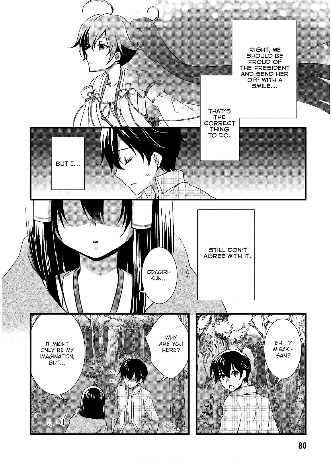 Hiota no Kanojo ga Ore no Motteru Eroge ni Kyoumi Shinshin Nanda ga...... Chapter 30 page 14 - Chapter 30