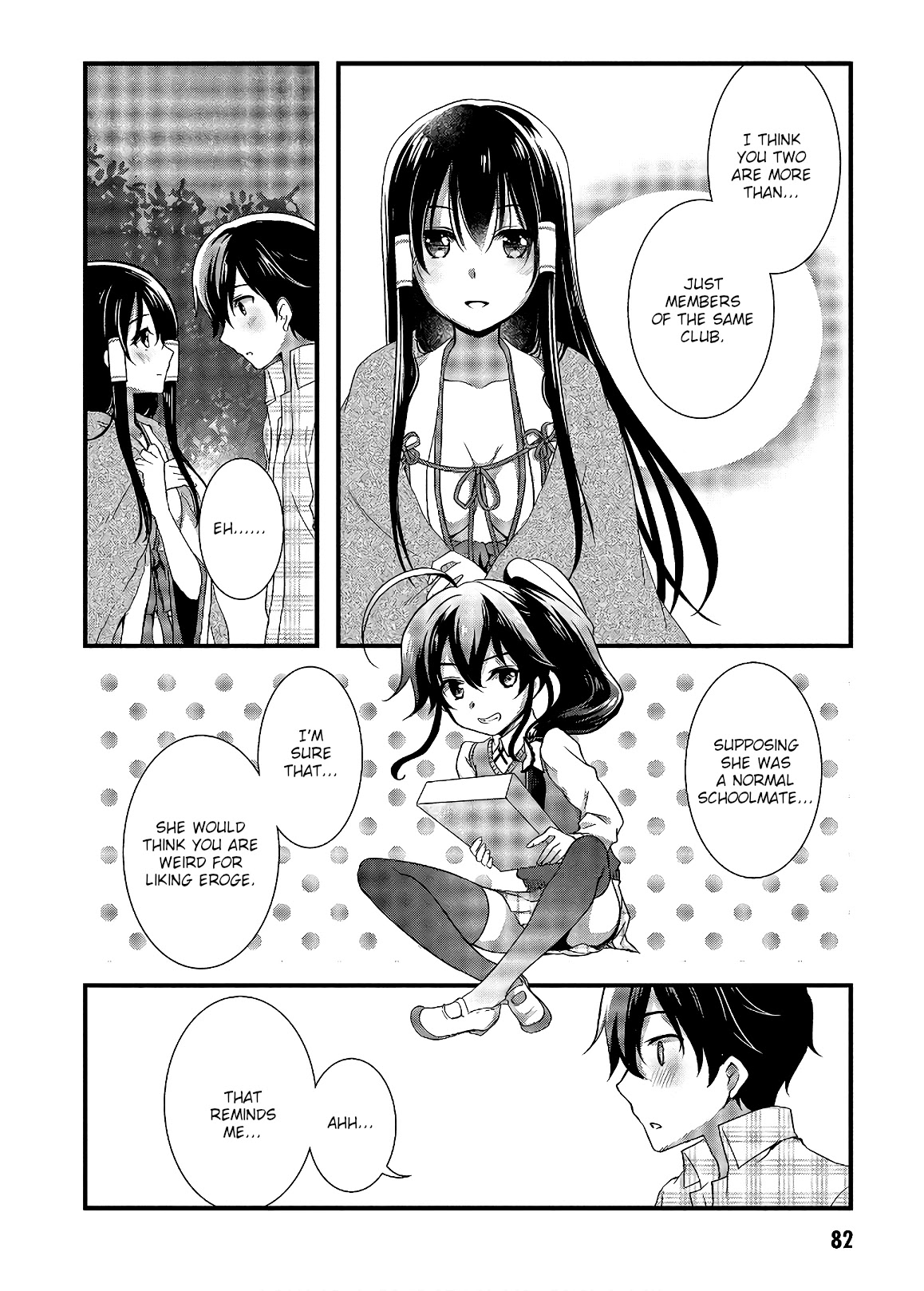 Hiota no Kanojo ga Ore no Motteru Eroge ni Kyoumi Shinshin Nanda ga...... Chapter 30 page 16 - Chapter 30