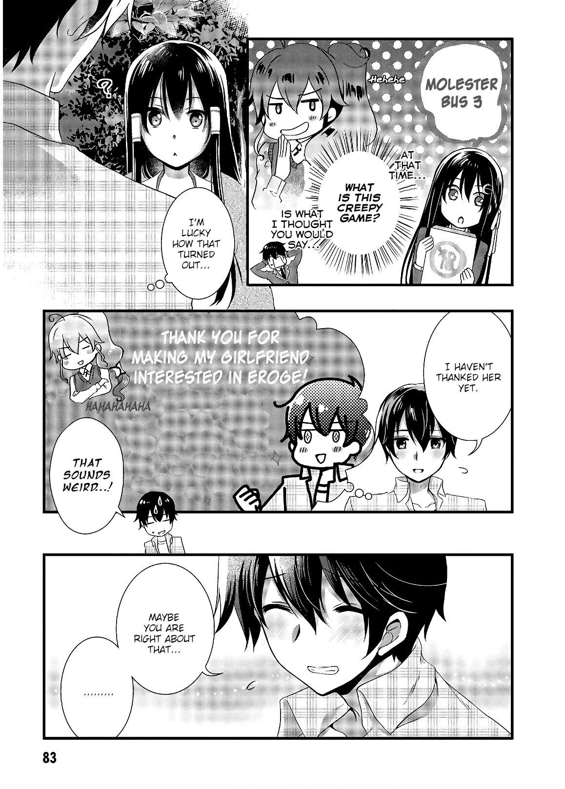 Hiota no Kanojo ga Ore no Motteru Eroge ni Kyoumi Shinshin Nanda ga...... Chapter 30 page 17 - Chapter 30