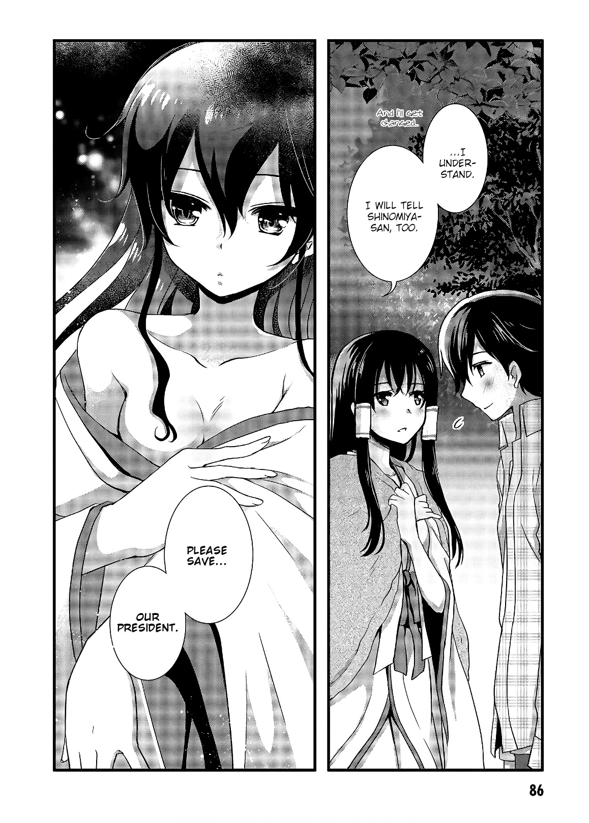 Hiota no Kanojo ga Ore no Motteru Eroge ni Kyoumi Shinshin Nanda ga...... Chapter 30 page 20 - Chapter 30