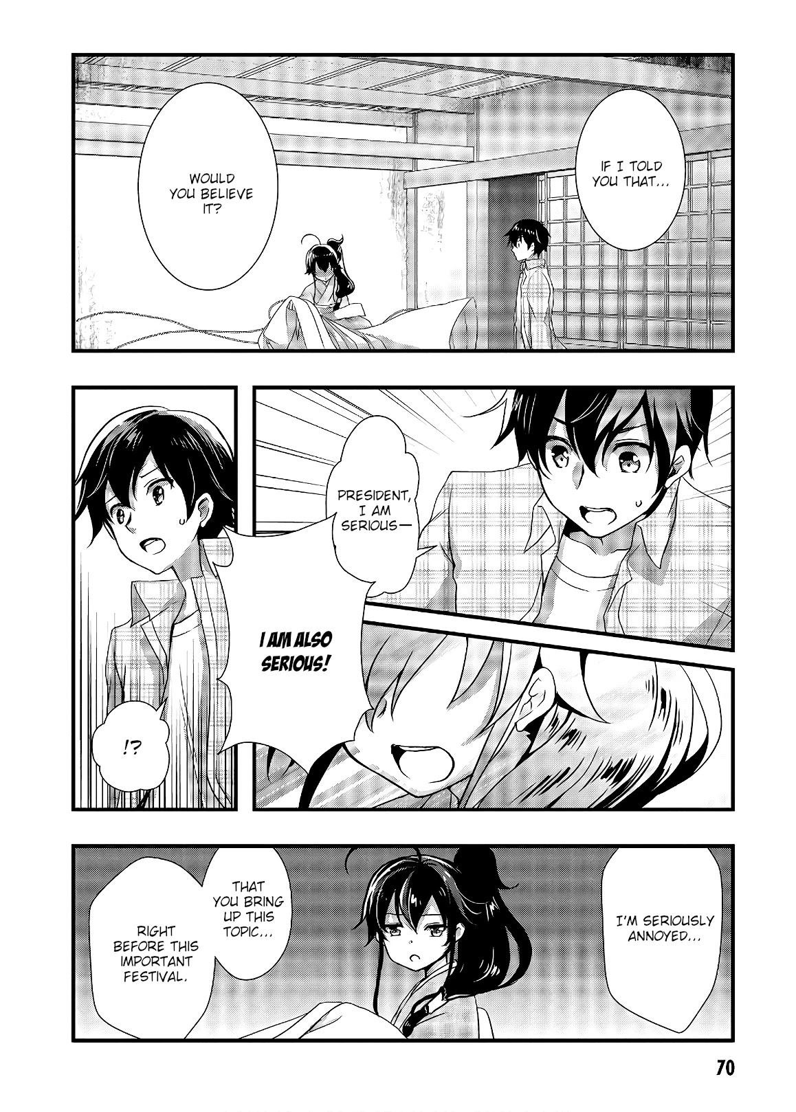 Hiota no Kanojo ga Ore no Motteru Eroge ni Kyoumi Shinshin Nanda ga...... Chapter 30 page 4 - Chapter 30