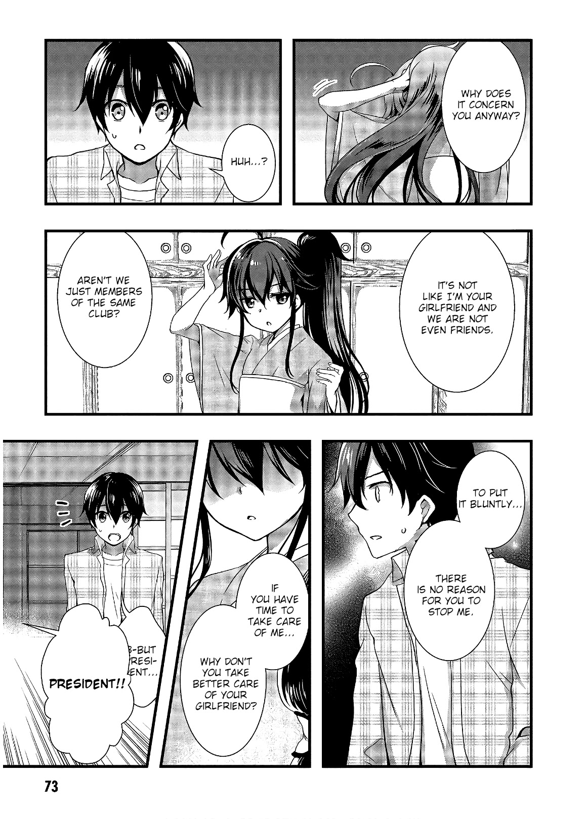 Hiota no Kanojo ga Ore no Motteru Eroge ni Kyoumi Shinshin Nanda ga...... Chapter 30 page 7 - Chapter 30