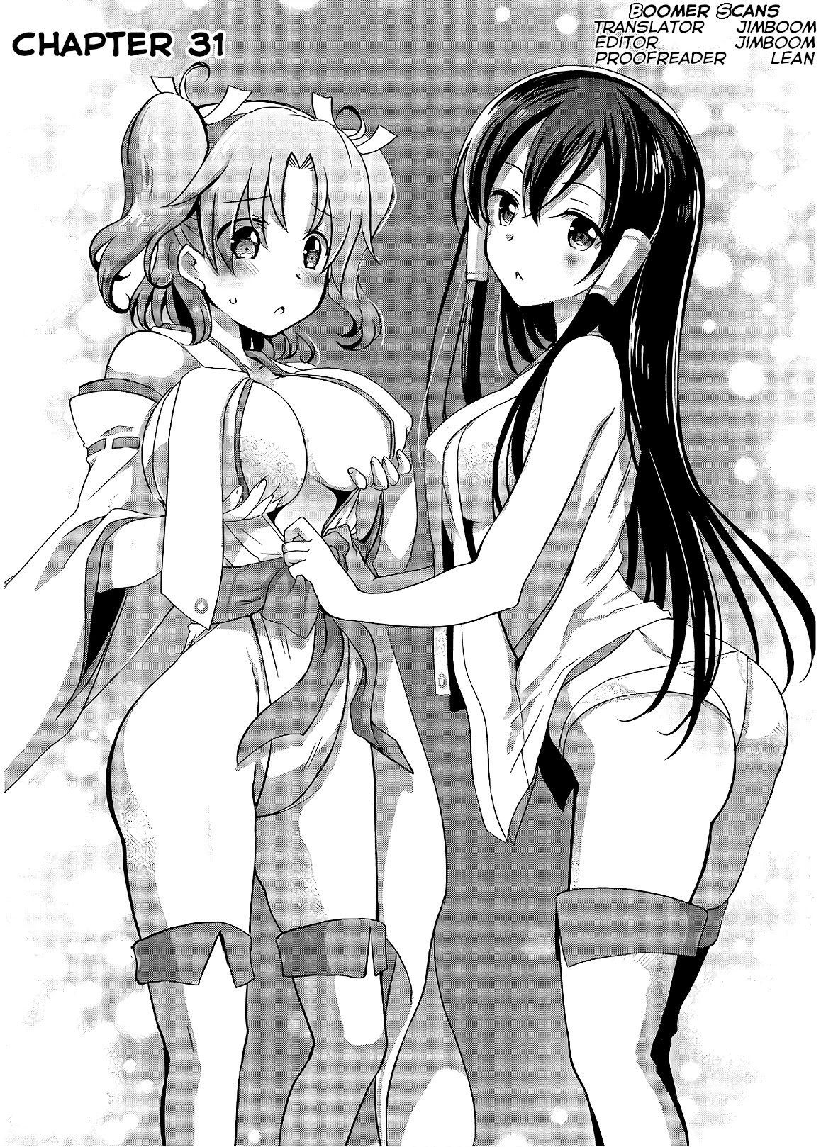 Hiota no Kanojo ga Ore no Motteru Eroge ni Kyoumi Shinshin Nanda ga...... Chapter 31 page 1 - Chapter 31