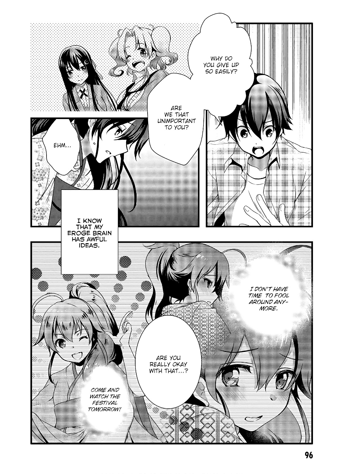 Hiota no Kanojo ga Ore no Motteru Eroge ni Kyoumi Shinshin Nanda ga...... Chapter 31 page 10 - Chapter 31