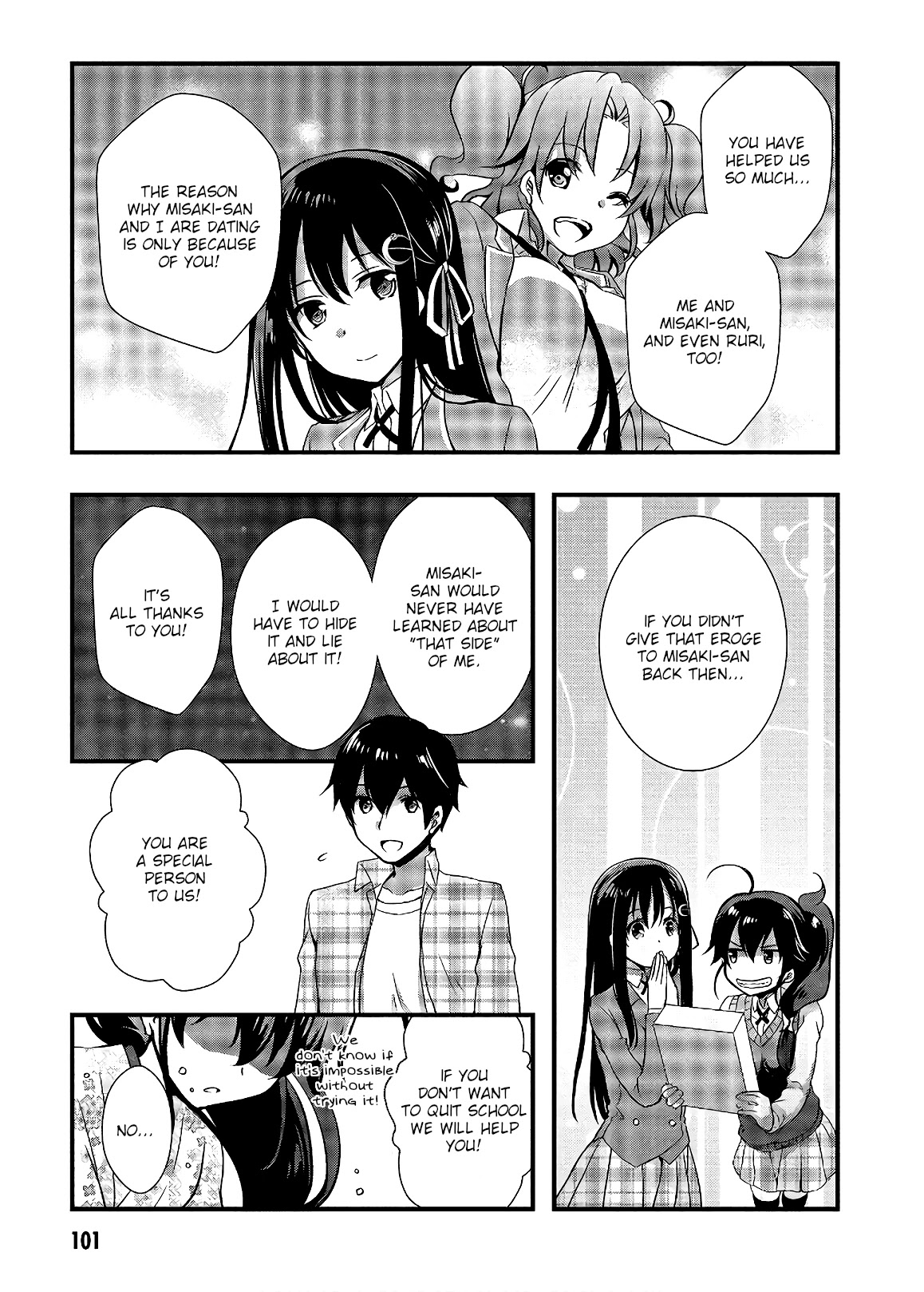 Hiota no Kanojo ga Ore no Motteru Eroge ni Kyoumi Shinshin Nanda ga...... Chapter 31 page 15 - Chapter 31