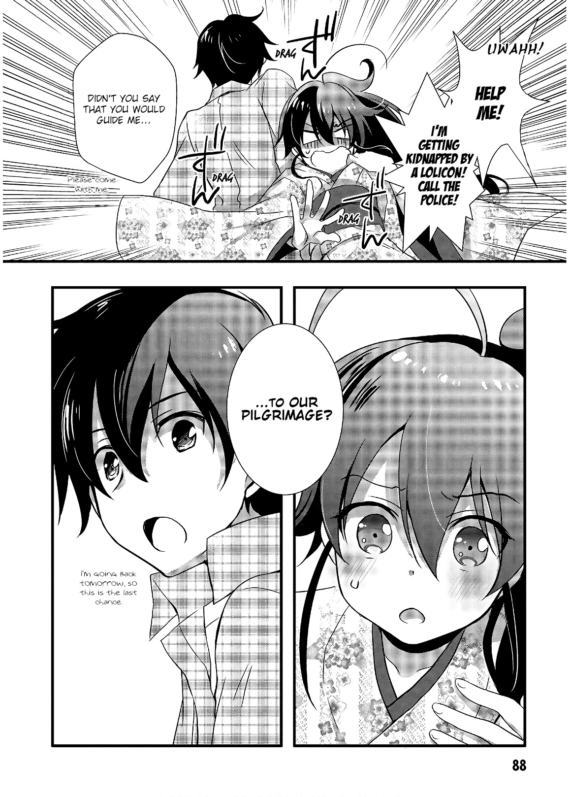 Hiota no Kanojo ga Ore no Motteru Eroge ni Kyoumi Shinshin Nanda ga...... Chapter 31 page 2 - Chapter 31