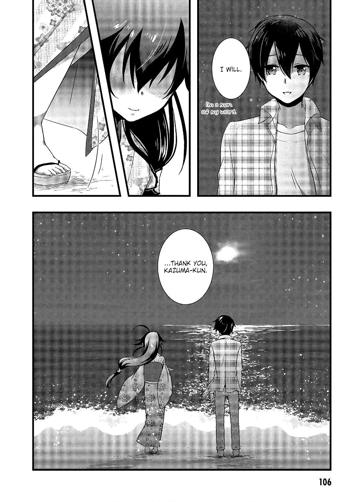 Hiota no Kanojo ga Ore no Motteru Eroge ni Kyoumi Shinshin Nanda ga...... Chapter 31 page 20 - Chapter 31