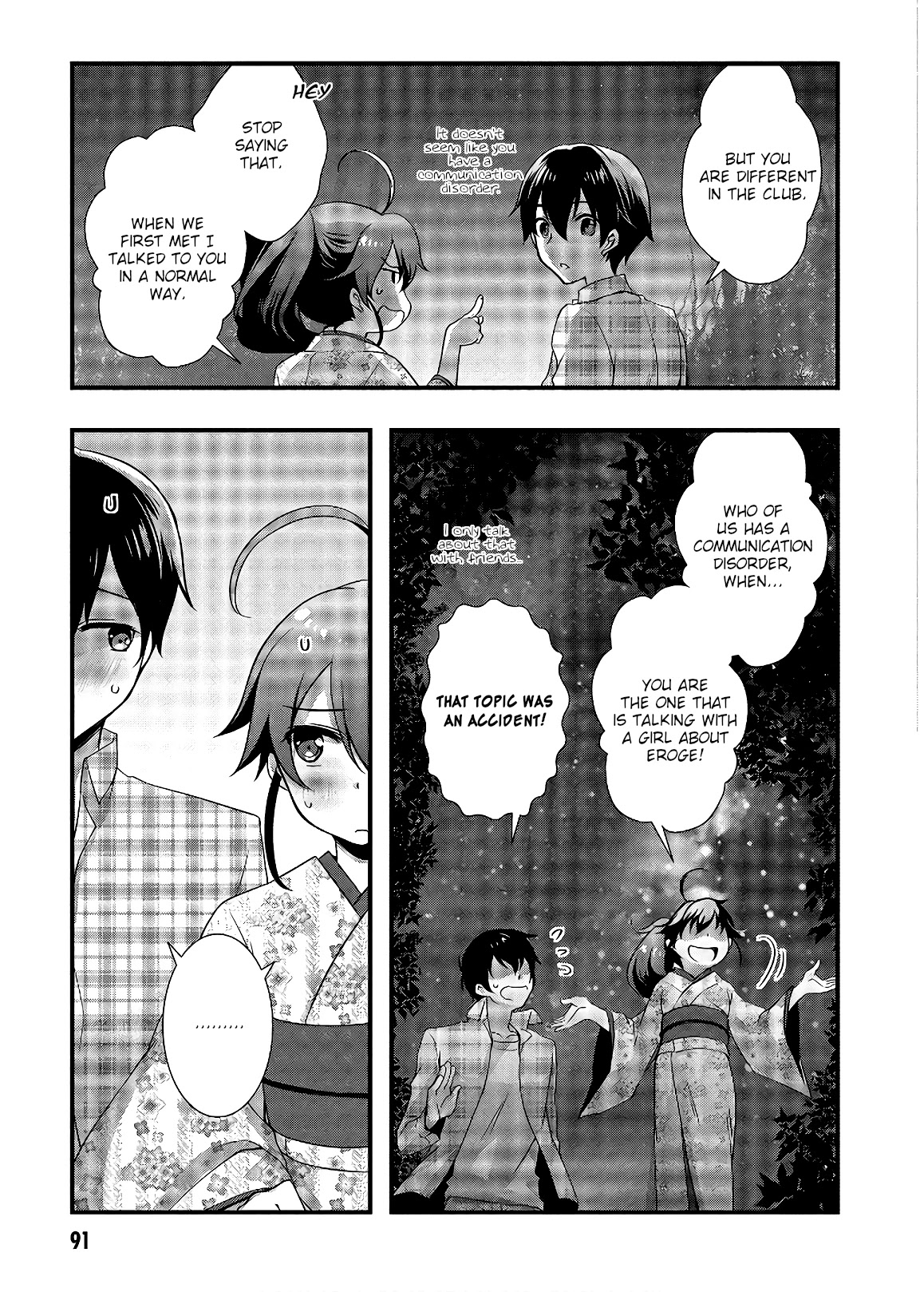 Hiota no Kanojo ga Ore no Motteru Eroge ni Kyoumi Shinshin Nanda ga...... Chapter 31 page 5 - Chapter 31