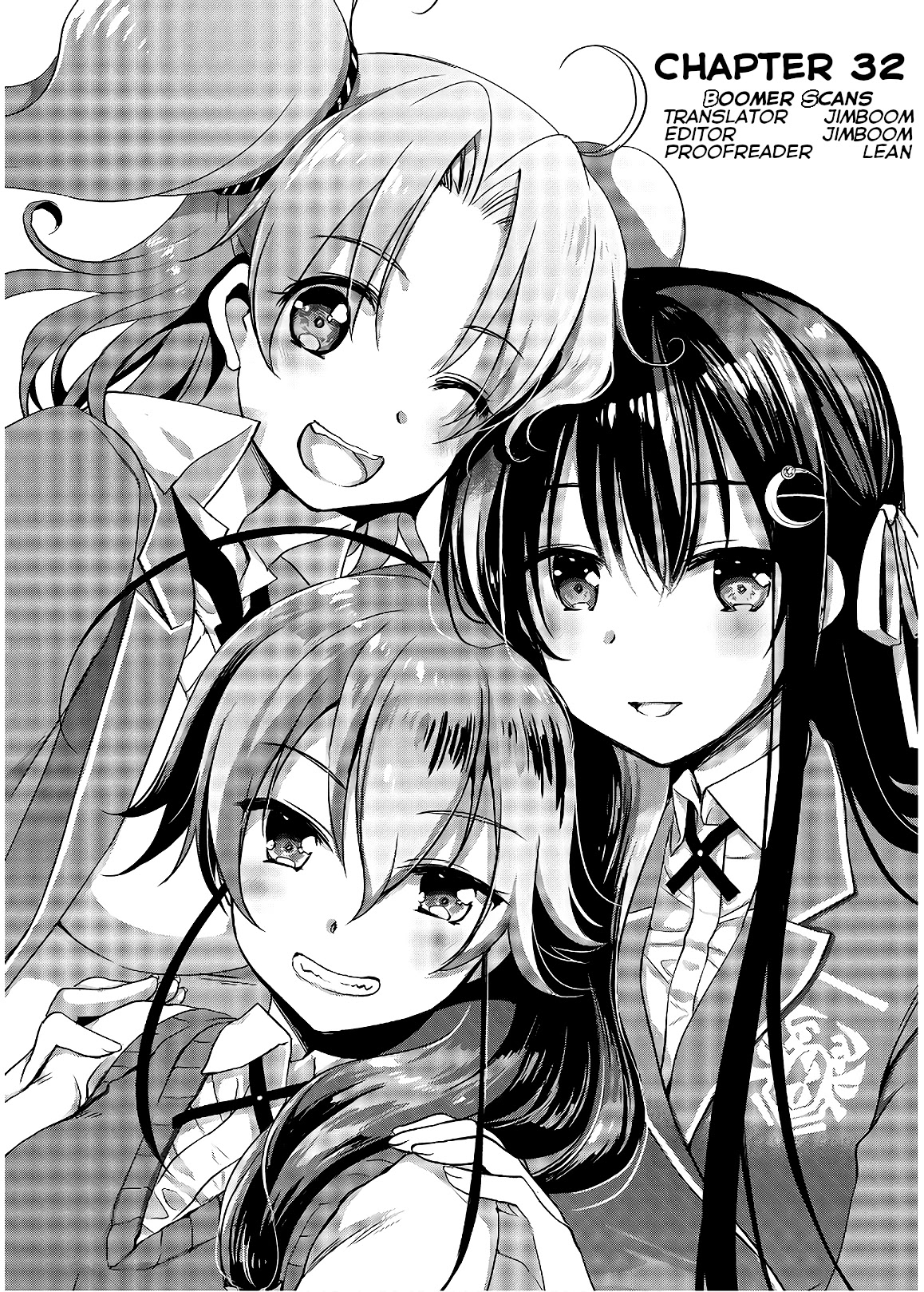 Hiota no Kanojo ga Ore no Motteru Eroge ni Kyoumi Shinshin Nanda ga...... Chapter 32 page 1 - Chapter 32