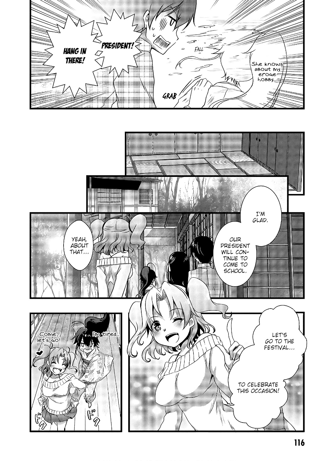 Hiota no Kanojo ga Ore no Motteru Eroge ni Kyoumi Shinshin Nanda ga...... Chapter 32 page 10 - Chapter 32