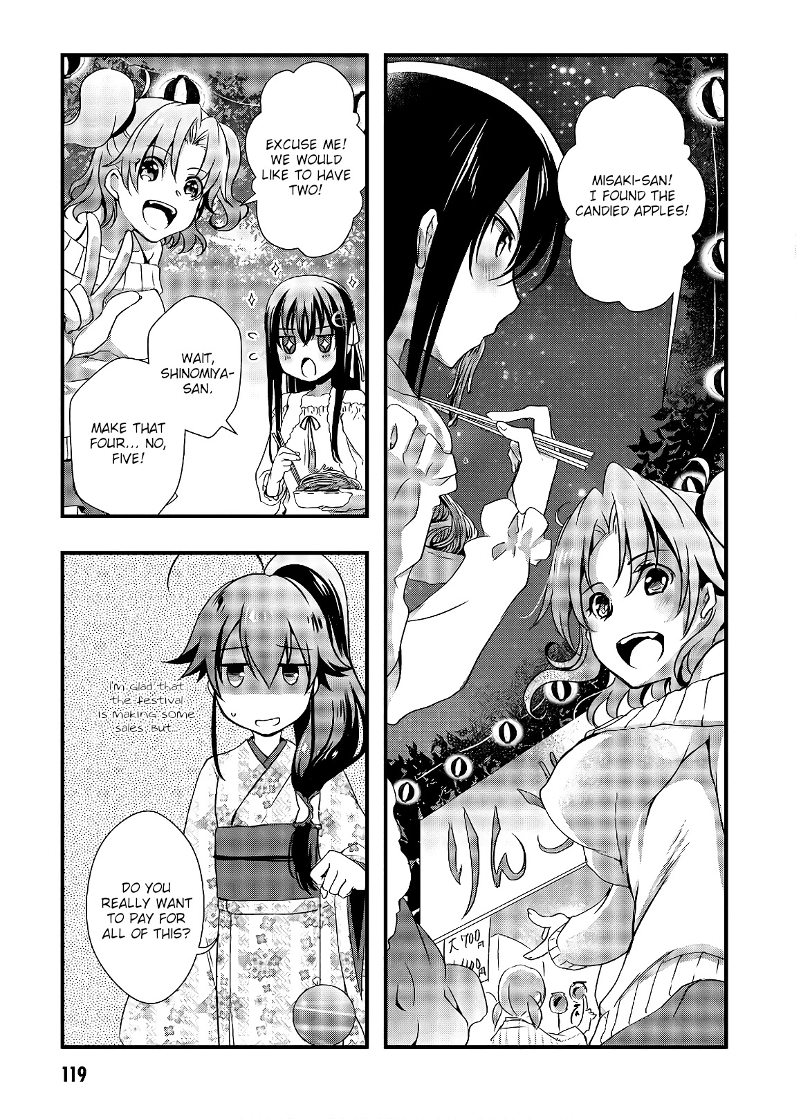 Hiota no Kanojo ga Ore no Motteru Eroge ni Kyoumi Shinshin Nanda ga...... Chapter 32 page 13 - Chapter 32