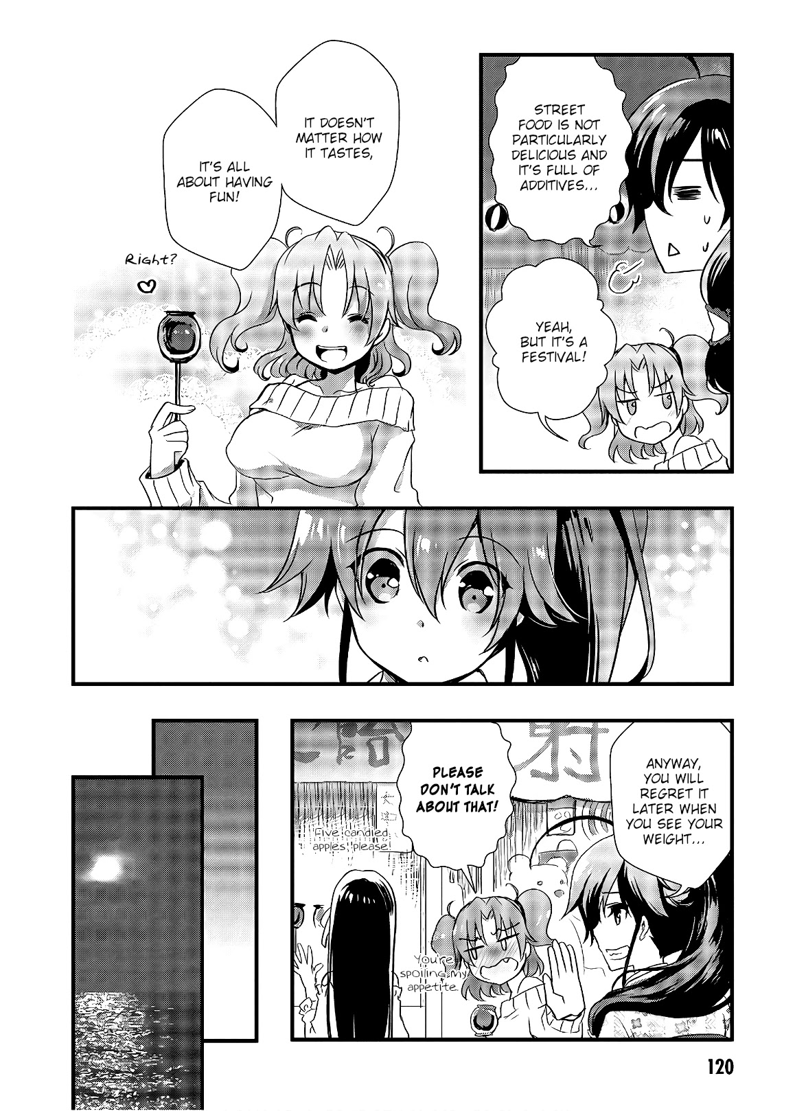 Hiota no Kanojo ga Ore no Motteru Eroge ni Kyoumi Shinshin Nanda ga...... Chapter 32 page 14 - Chapter 32
