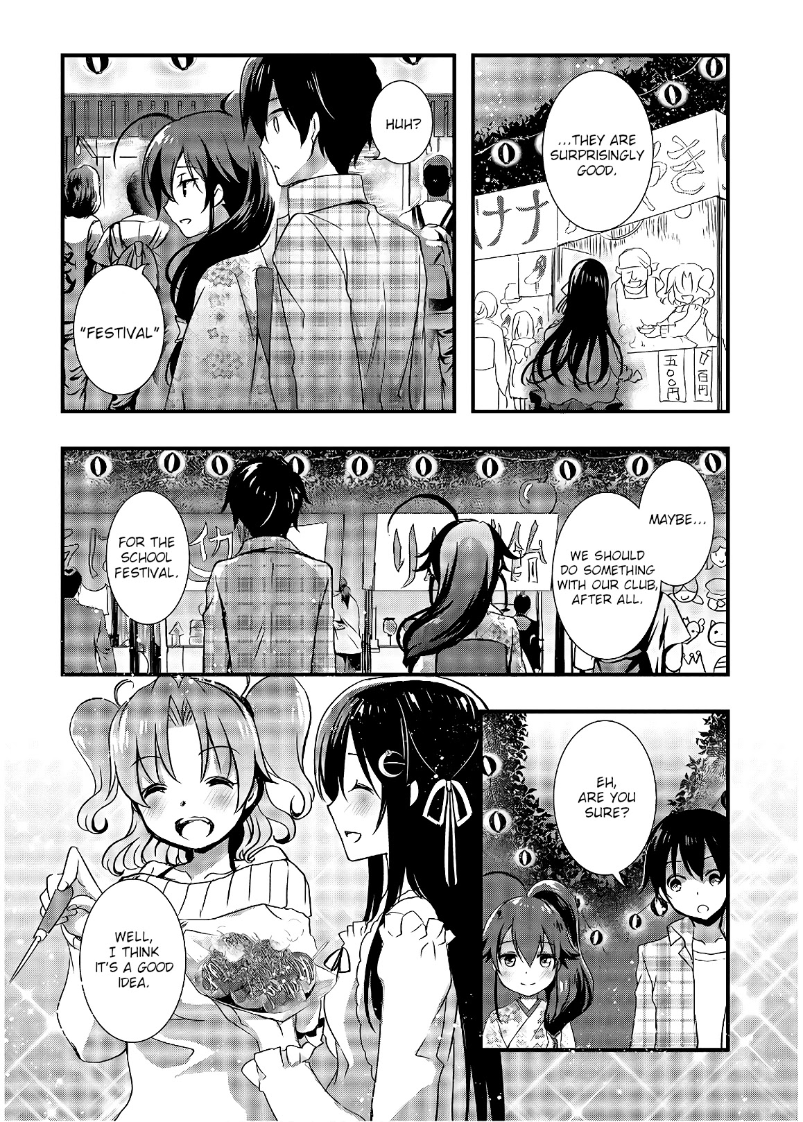 Hiota no Kanojo ga Ore no Motteru Eroge ni Kyoumi Shinshin Nanda ga...... Chapter 32 page 17 - Chapter 32