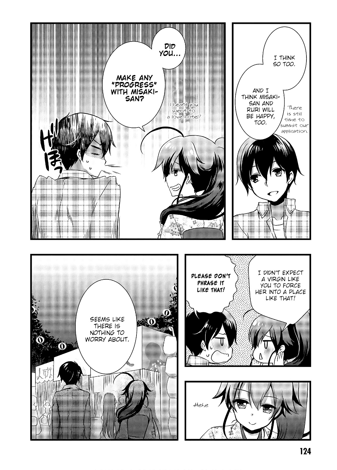 Hiota no Kanojo ga Ore no Motteru Eroge ni Kyoumi Shinshin Nanda ga...... Chapter 32 page 18 - Chapter 32