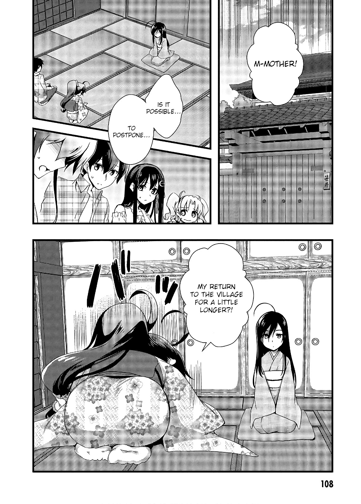 Hiota no Kanojo ga Ore no Motteru Eroge ni Kyoumi Shinshin Nanda ga...... Chapter 32 page 2 - Chapter 32