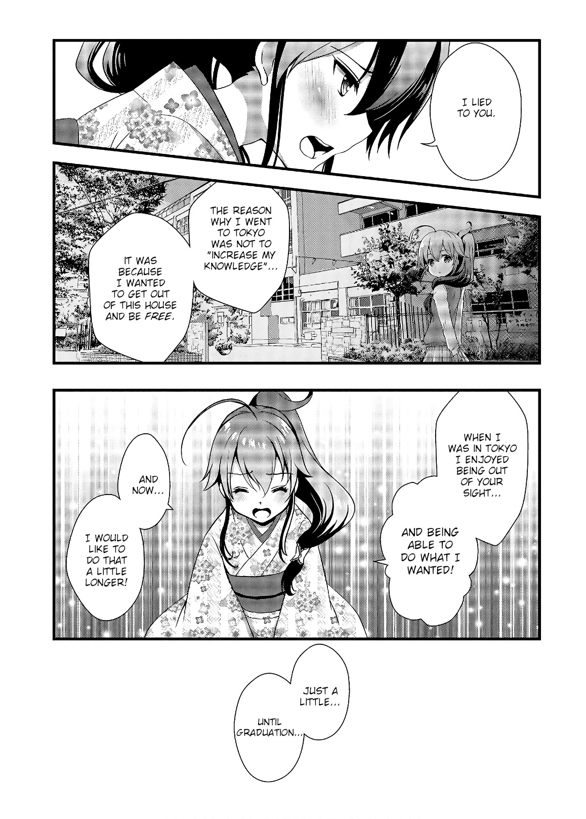 Hiota no Kanojo ga Ore no Motteru Eroge ni Kyoumi Shinshin Nanda ga...... Chapter 32 page 4 - Chapter 32