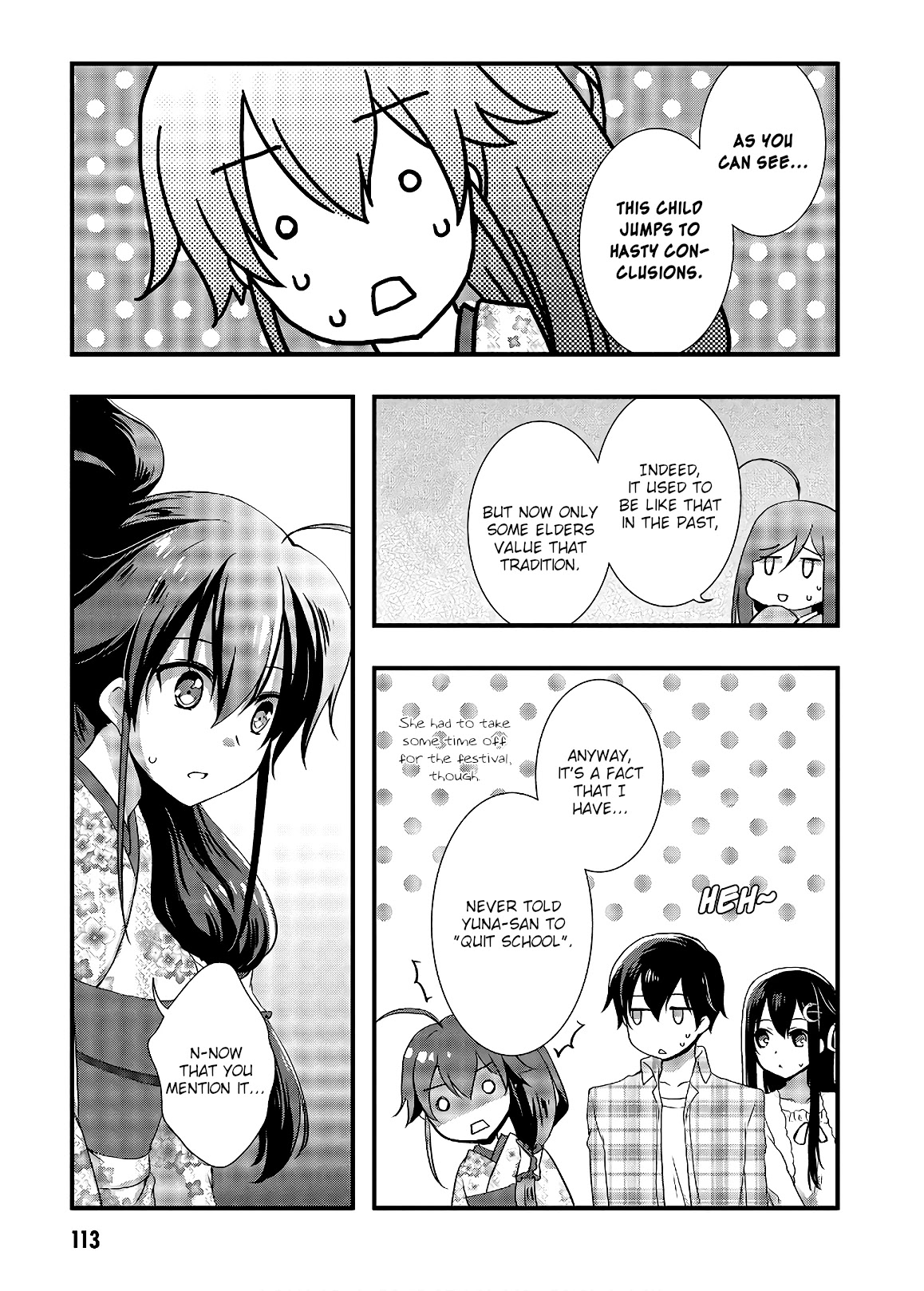 Hiota no Kanojo ga Ore no Motteru Eroge ni Kyoumi Shinshin Nanda ga...... Chapter 32 page 7 - Chapter 32
