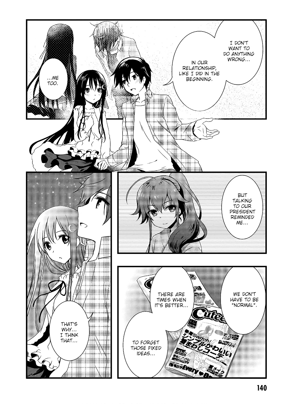 Hiota no Kanojo ga Ore no Motteru Eroge ni Kyoumi Shinshin Nanda ga...... Chapter 33 page 14 - Chapter 33 [END]