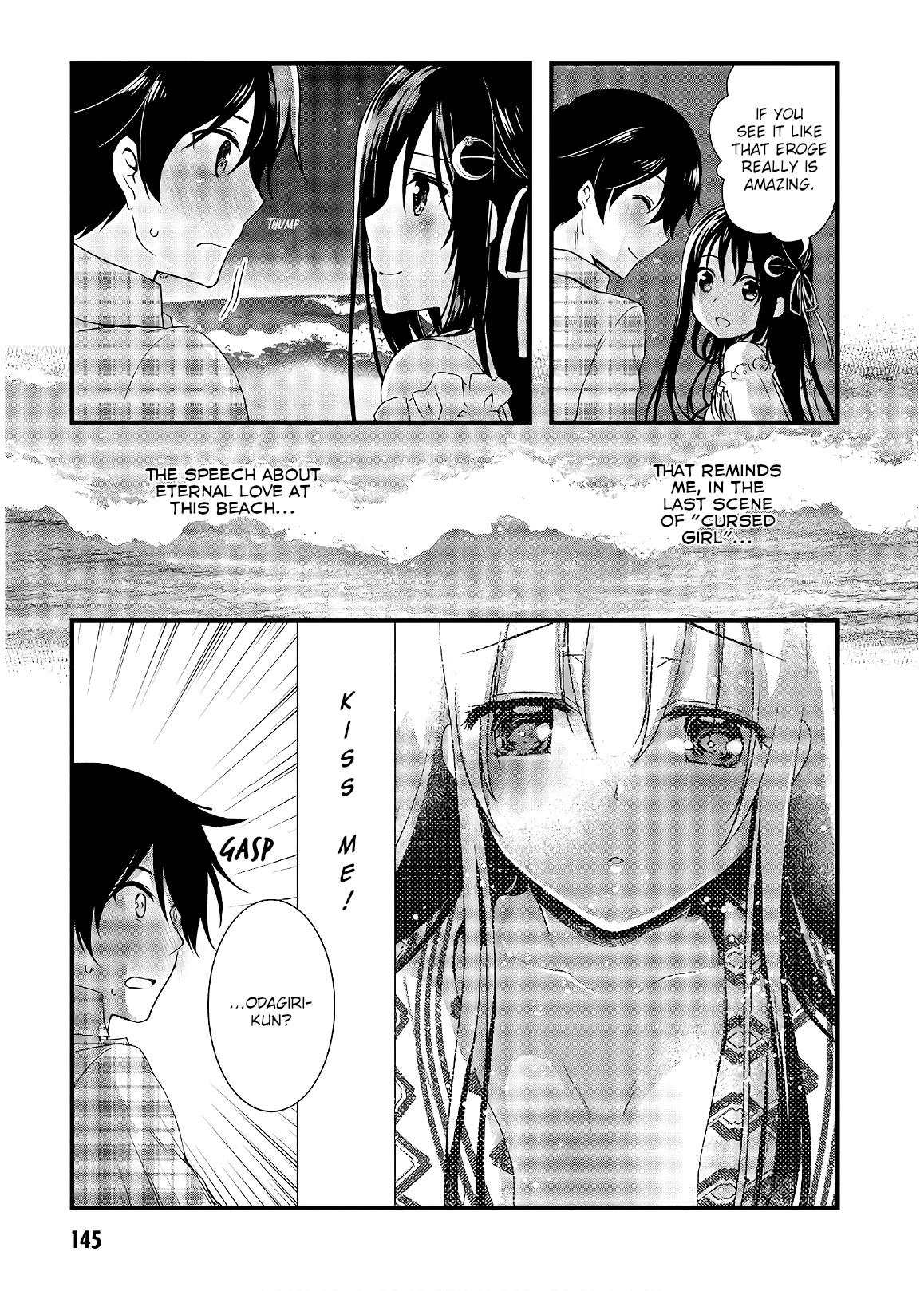 Hiota no Kanojo ga Ore no Motteru Eroge ni Kyoumi Shinshin Nanda ga...... Chapter 33 page 19 - Chapter 33 [END]