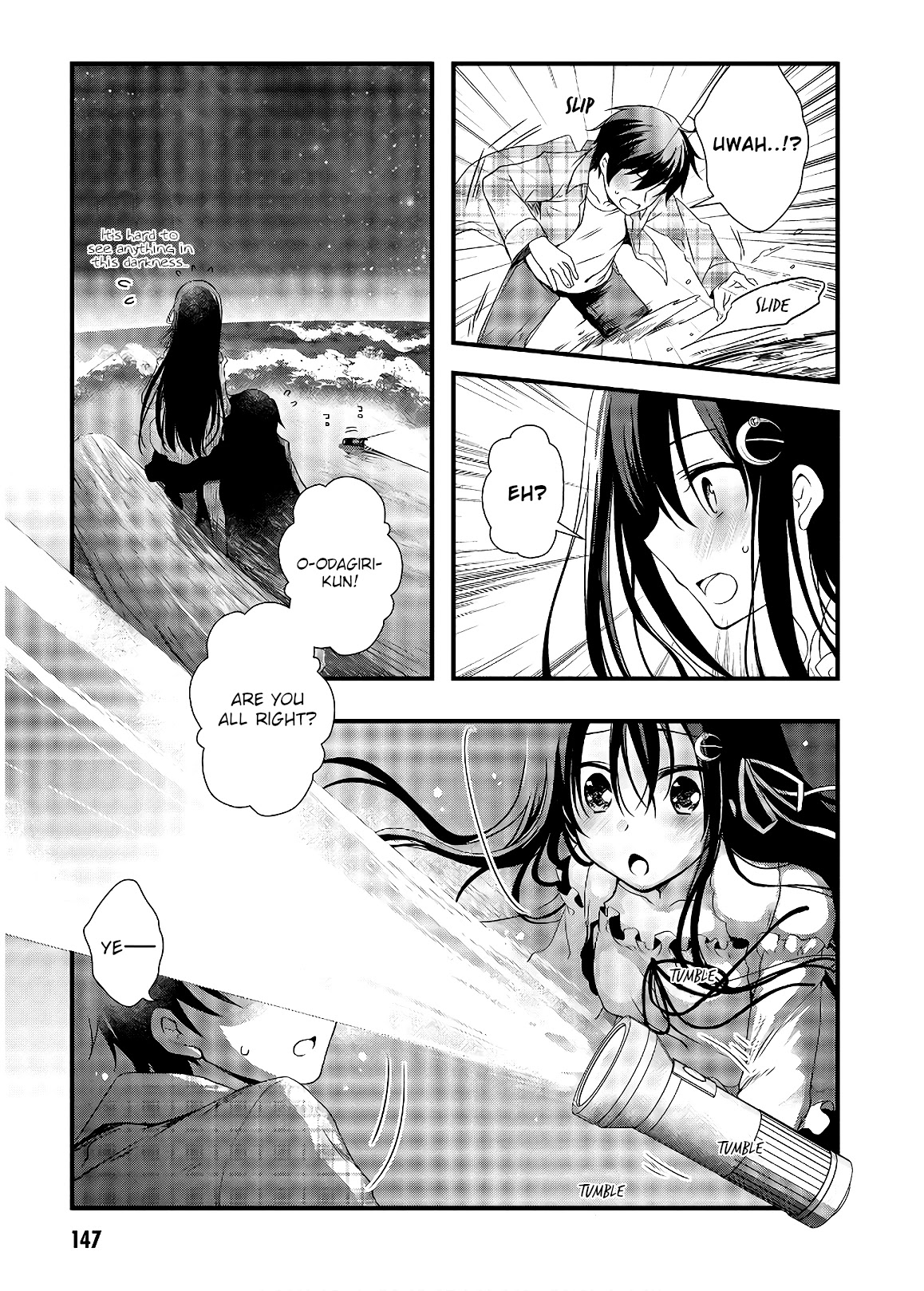 Hiota no Kanojo ga Ore no Motteru Eroge ni Kyoumi Shinshin Nanda ga...... Chapter 33 page 21 - Chapter 33 [END]