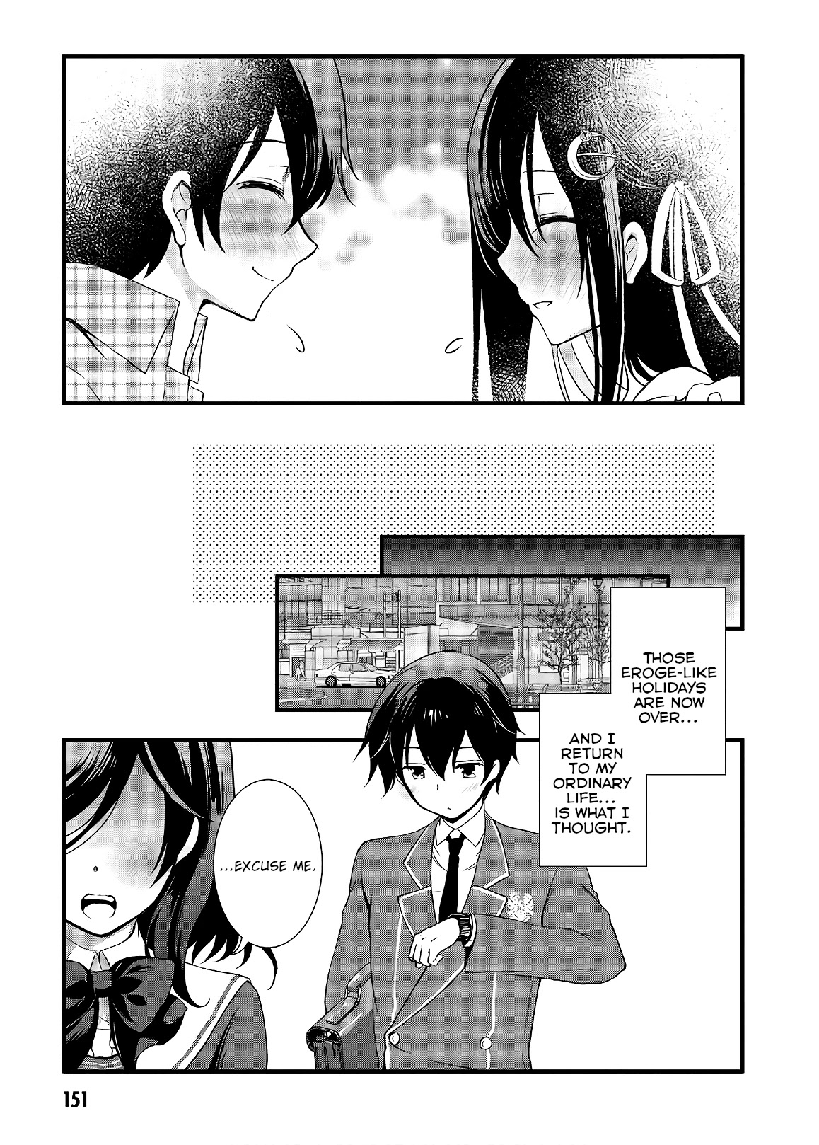 Hiota no Kanojo ga Ore no Motteru Eroge ni Kyoumi Shinshin Nanda ga...... Chapter 33 page 24 - Chapter 33 [END]