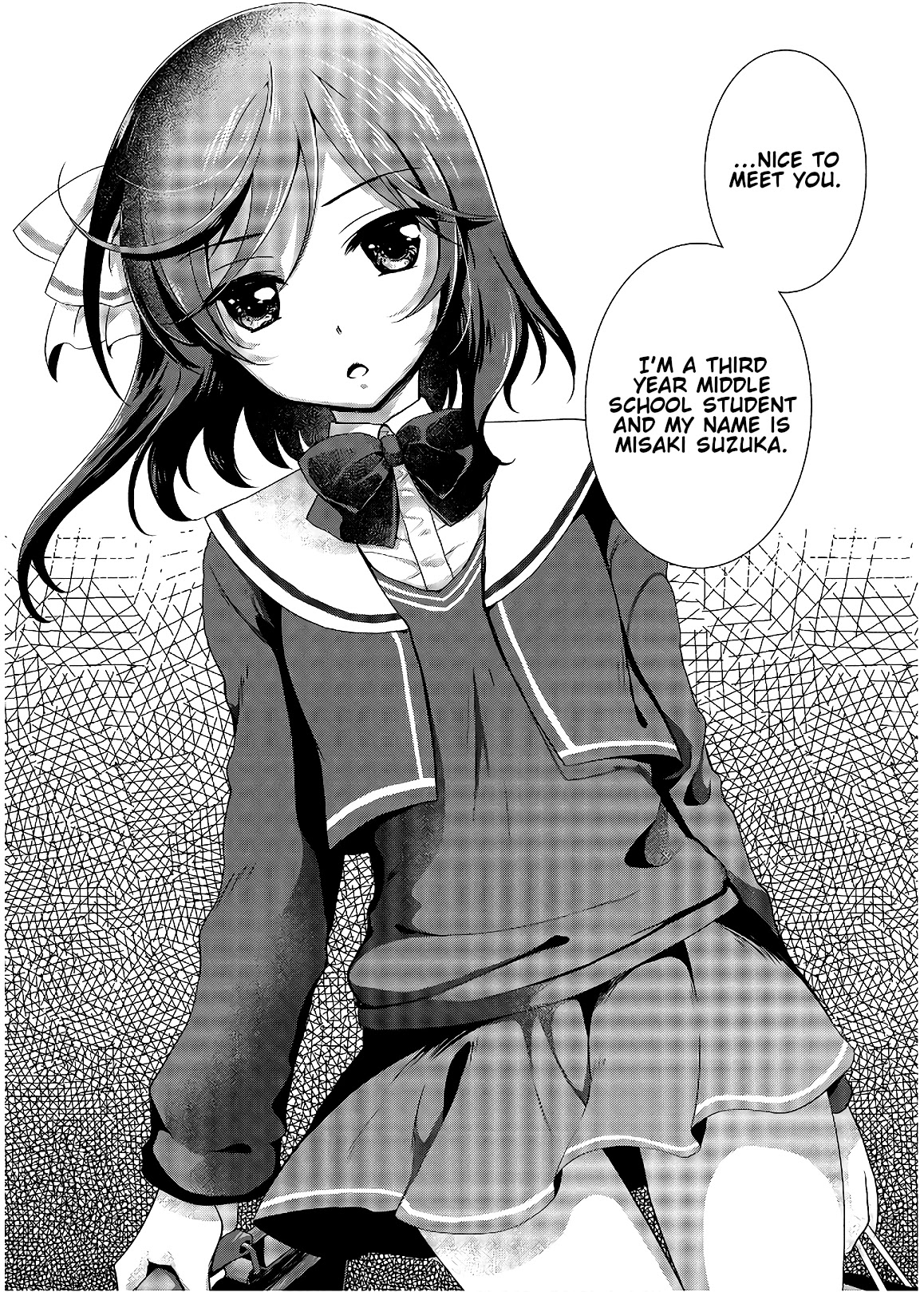 Hiota no Kanojo ga Ore no Motteru Eroge ni Kyoumi Shinshin Nanda ga...... Chapter 33 page 25 - Chapter 33 [END]