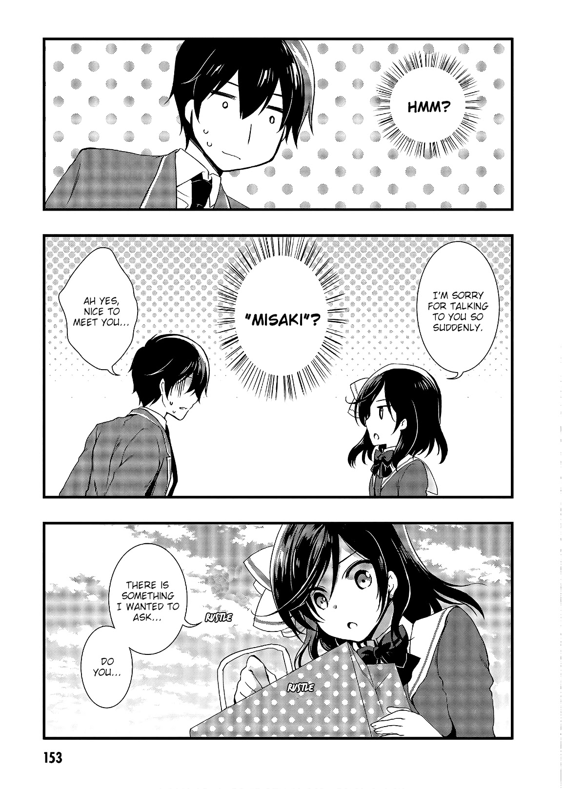 Hiota no Kanojo ga Ore no Motteru Eroge ni Kyoumi Shinshin Nanda ga...... Chapter 33 page 26 - Chapter 33 [END]