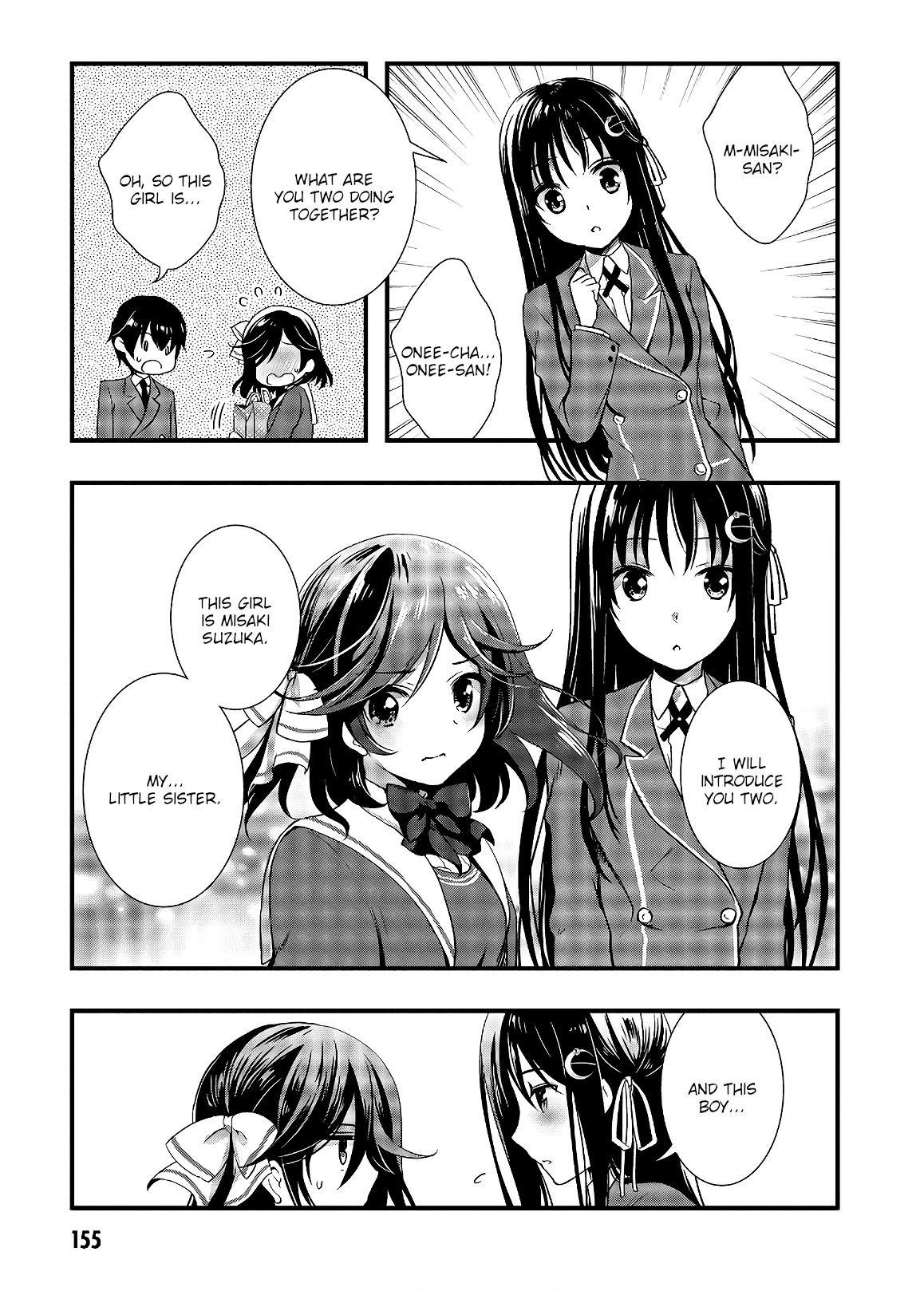 Hiota no Kanojo ga Ore no Motteru Eroge ni Kyoumi Shinshin Nanda ga...... Chapter 33 page 28 - Chapter 33 [END]