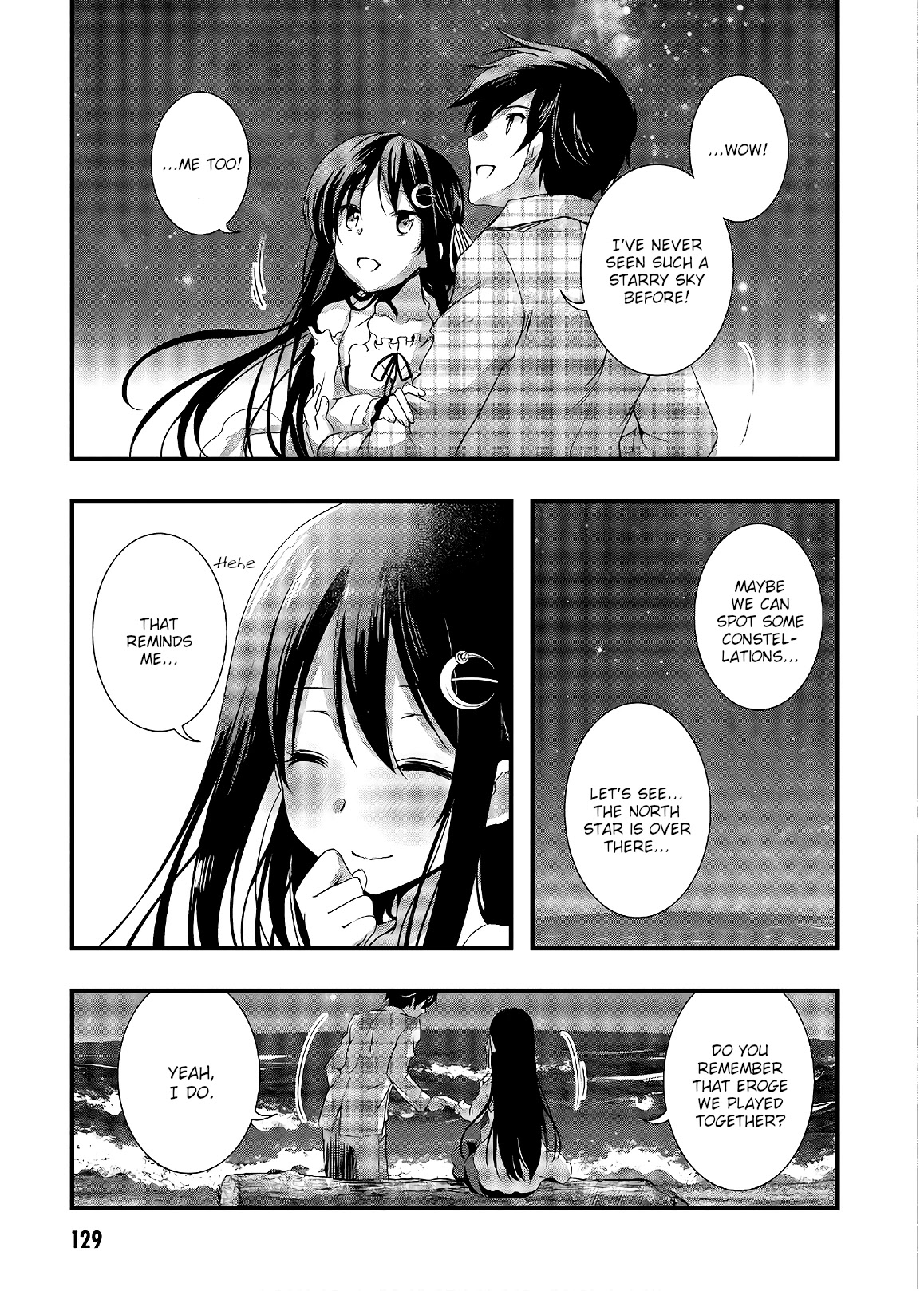 Hiota no Kanojo ga Ore no Motteru Eroge ni Kyoumi Shinshin Nanda ga...... Chapter 33 page 3 - Chapter 33 [END]