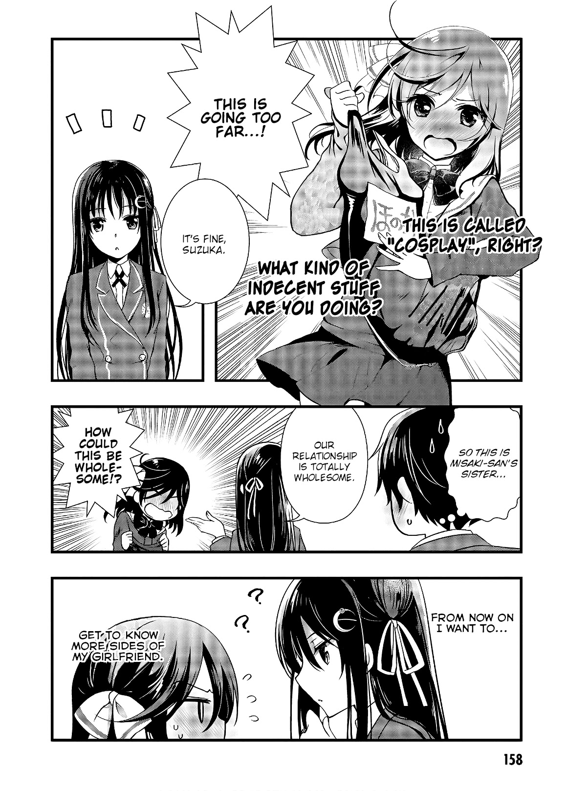 Hiota no Kanojo ga Ore no Motteru Eroge ni Kyoumi Shinshin Nanda ga...... Chapter 33 page 31 - Chapter 33 [END]