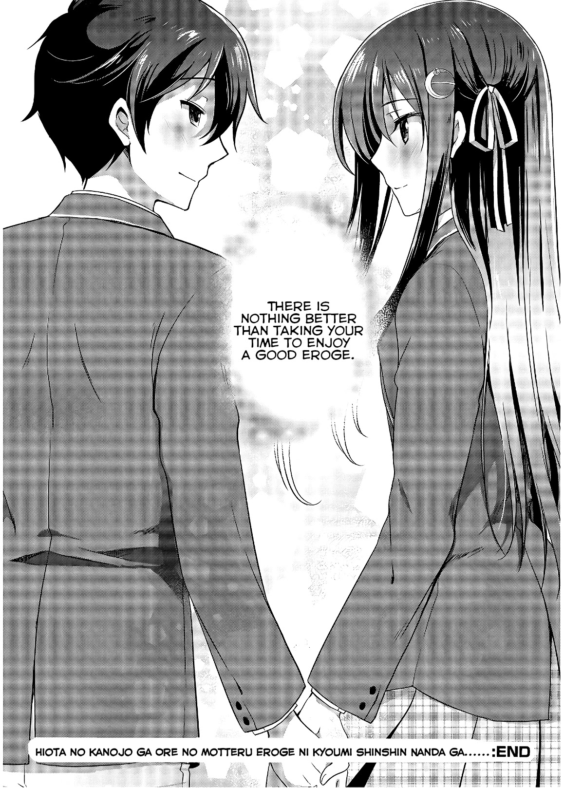 Hiota no Kanojo ga Ore no Motteru Eroge ni Kyoumi Shinshin Nanda ga...... Chapter 33 page 33 - Chapter 33 [END]