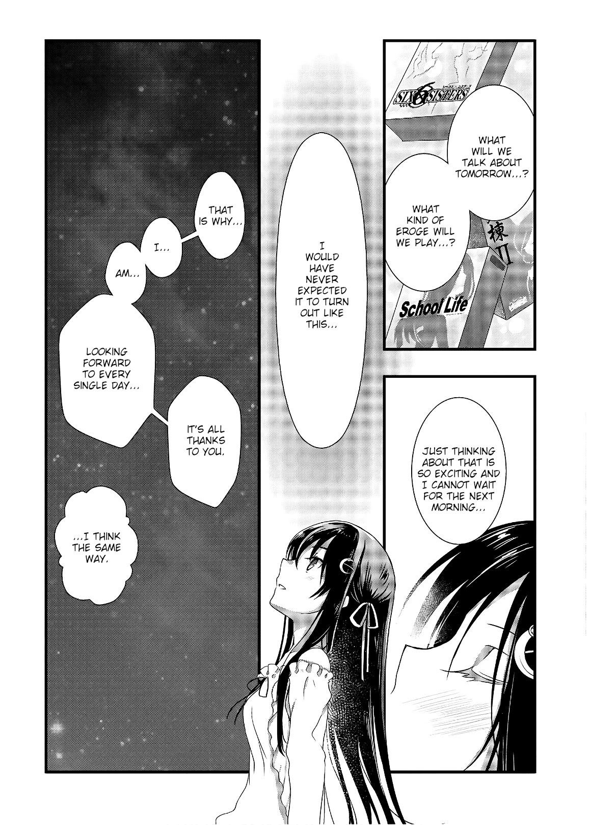Hiota no Kanojo ga Ore no Motteru Eroge ni Kyoumi Shinshin Nanda ga...... Chapter 33 page 7 - Chapter 33 [END]
