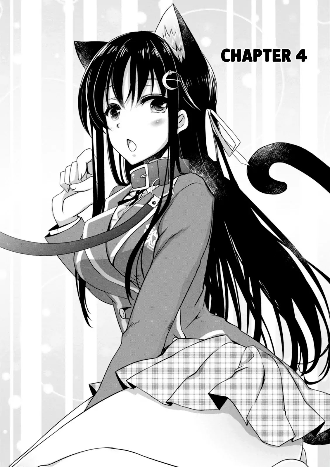 Hiota no Kanojo ga Ore no Motteru Eroge ni Kyoumi Shinshin Nanda ga...... Chapter 4 page 1 - Chapter 4