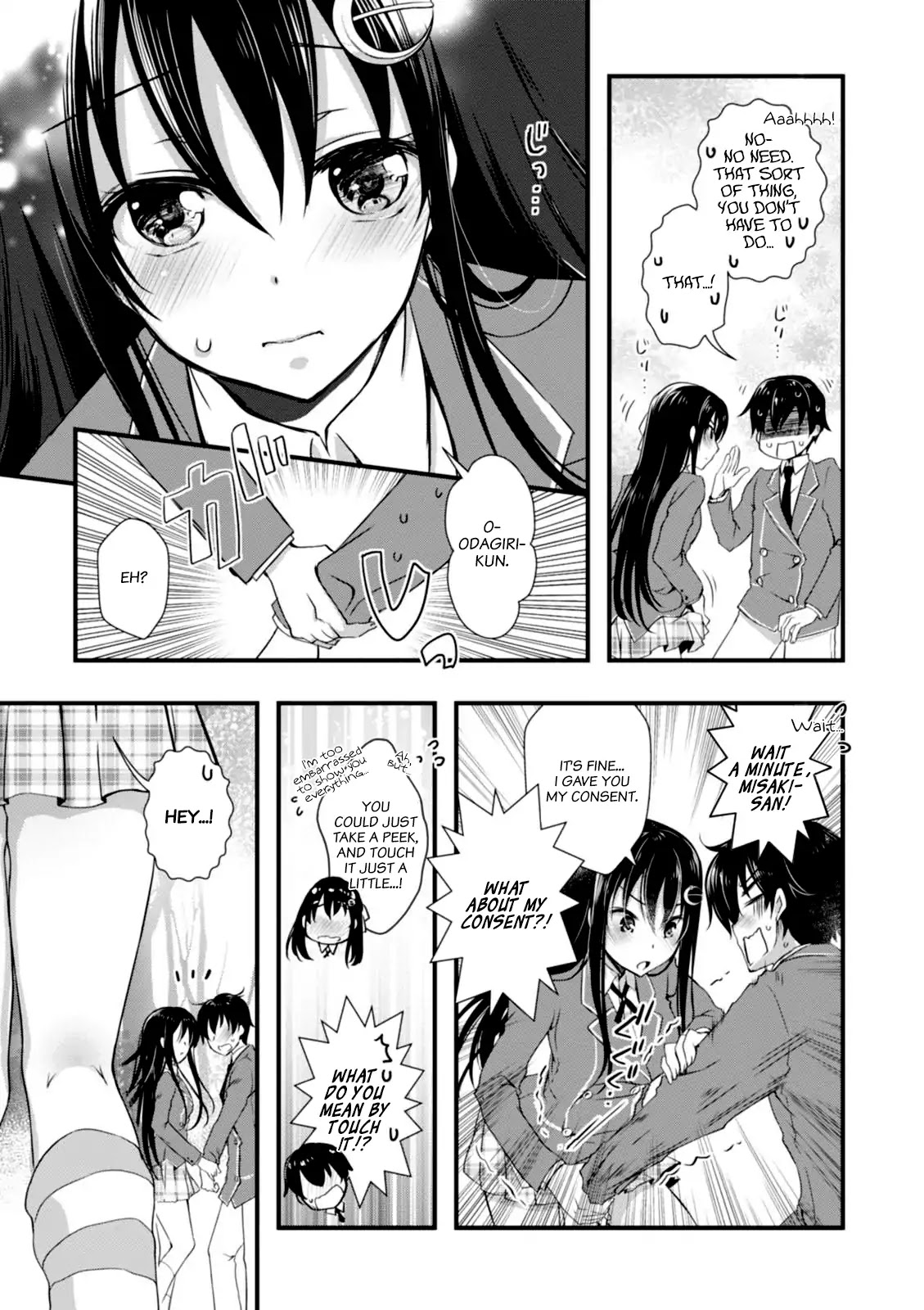 Hiota no Kanojo ga Ore no Motteru Eroge ni Kyoumi Shinshin Nanda ga...... Chapter 4 page 15 - Chapter 4