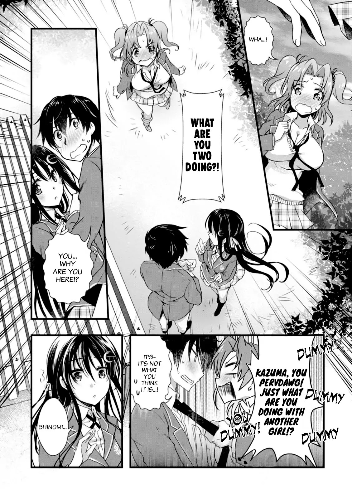 Hiota no Kanojo ga Ore no Motteru Eroge ni Kyoumi Shinshin Nanda ga...... Chapter 4 page 16 - Chapter 4