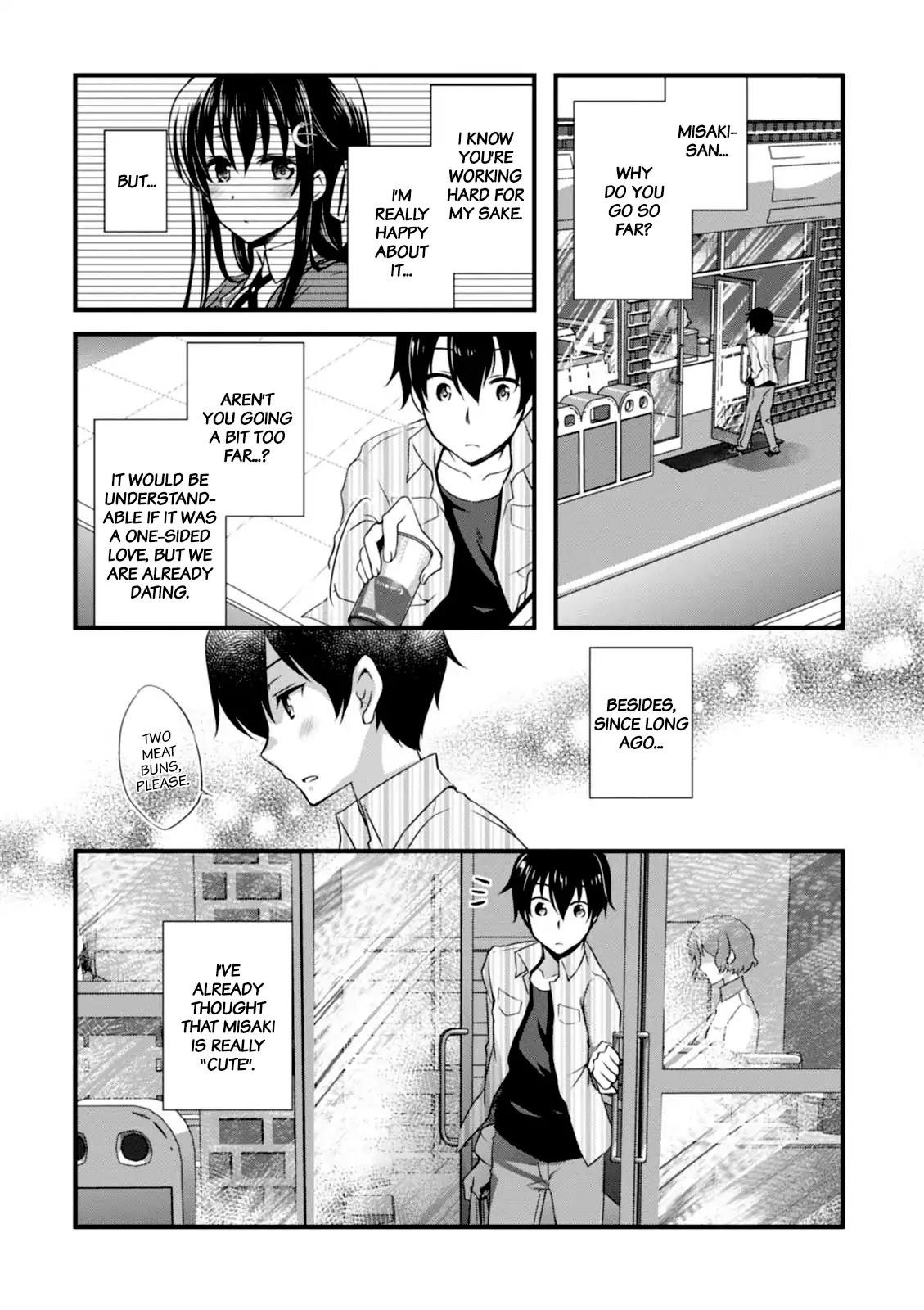 Hiota no Kanojo ga Ore no Motteru Eroge ni Kyoumi Shinshin Nanda ga...... Chapter 4 page 21 - Chapter 4