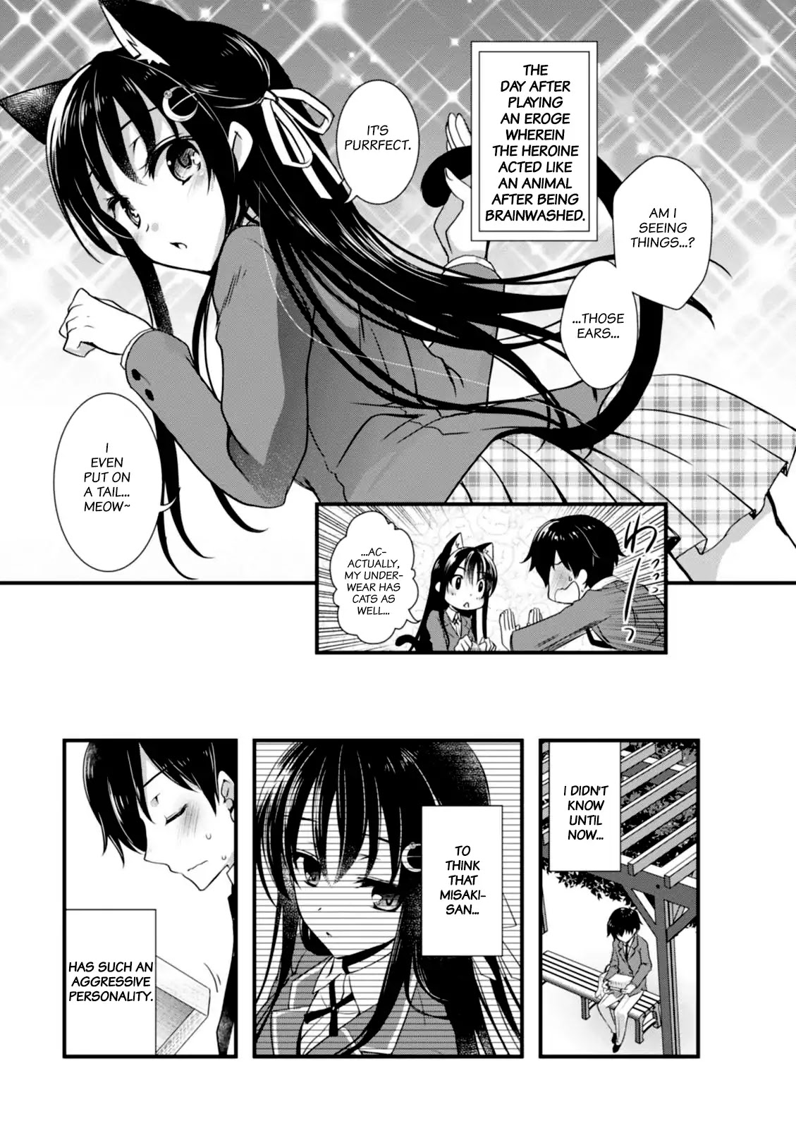 Hiota no Kanojo ga Ore no Motteru Eroge ni Kyoumi Shinshin Nanda ga...... Chapter 4 page 9 - Chapter 4